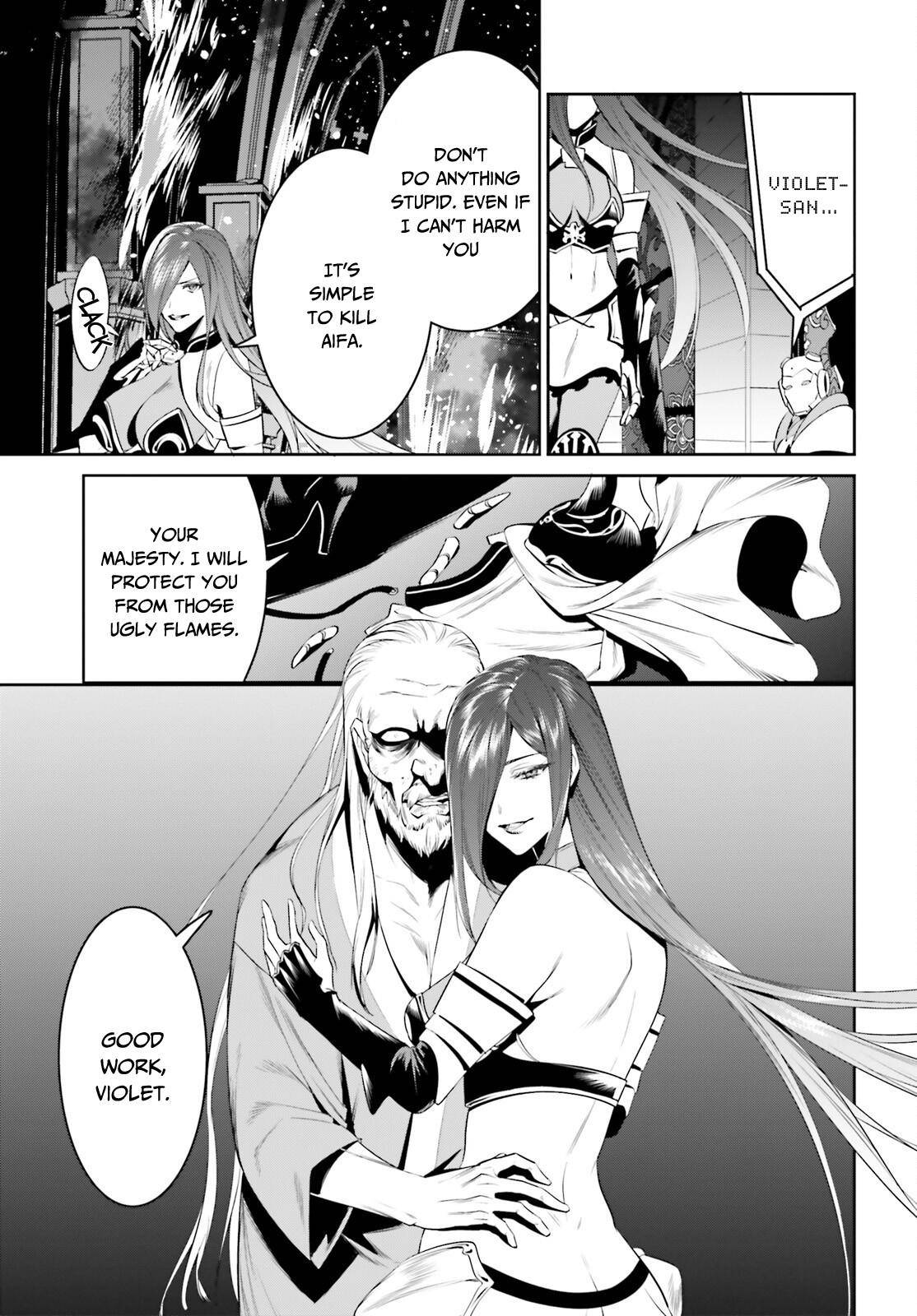 Page 16 of Chapter 25