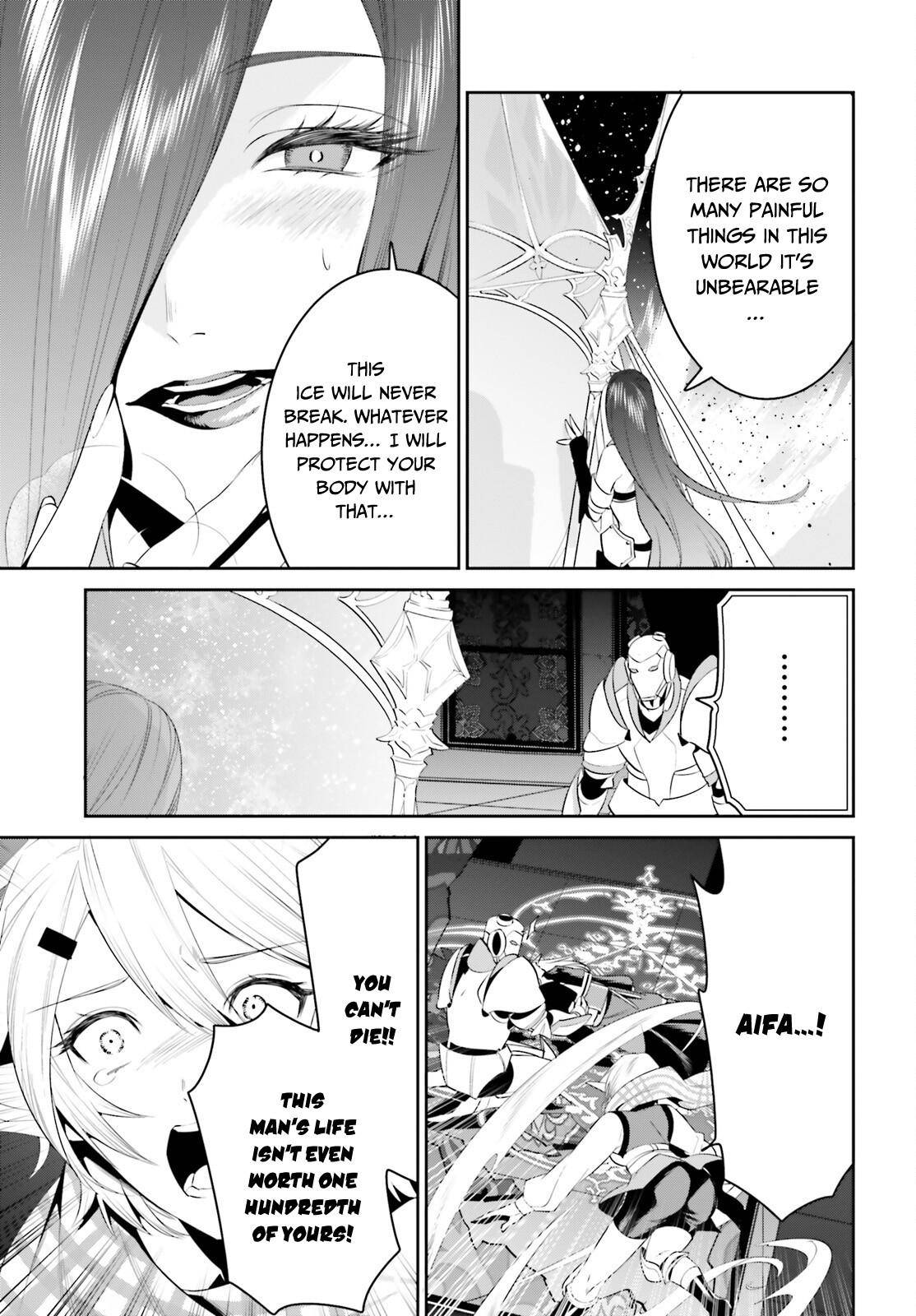 Page 18 of Chapter 25