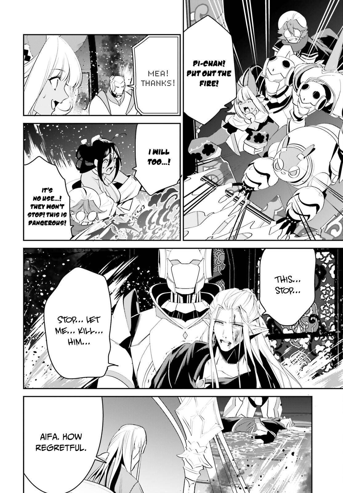 Page 19 of Chapter 25