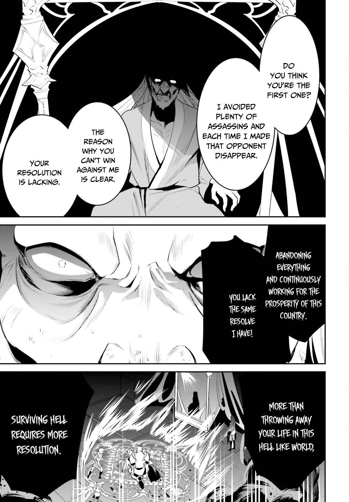 Page 20 of Chapter 25