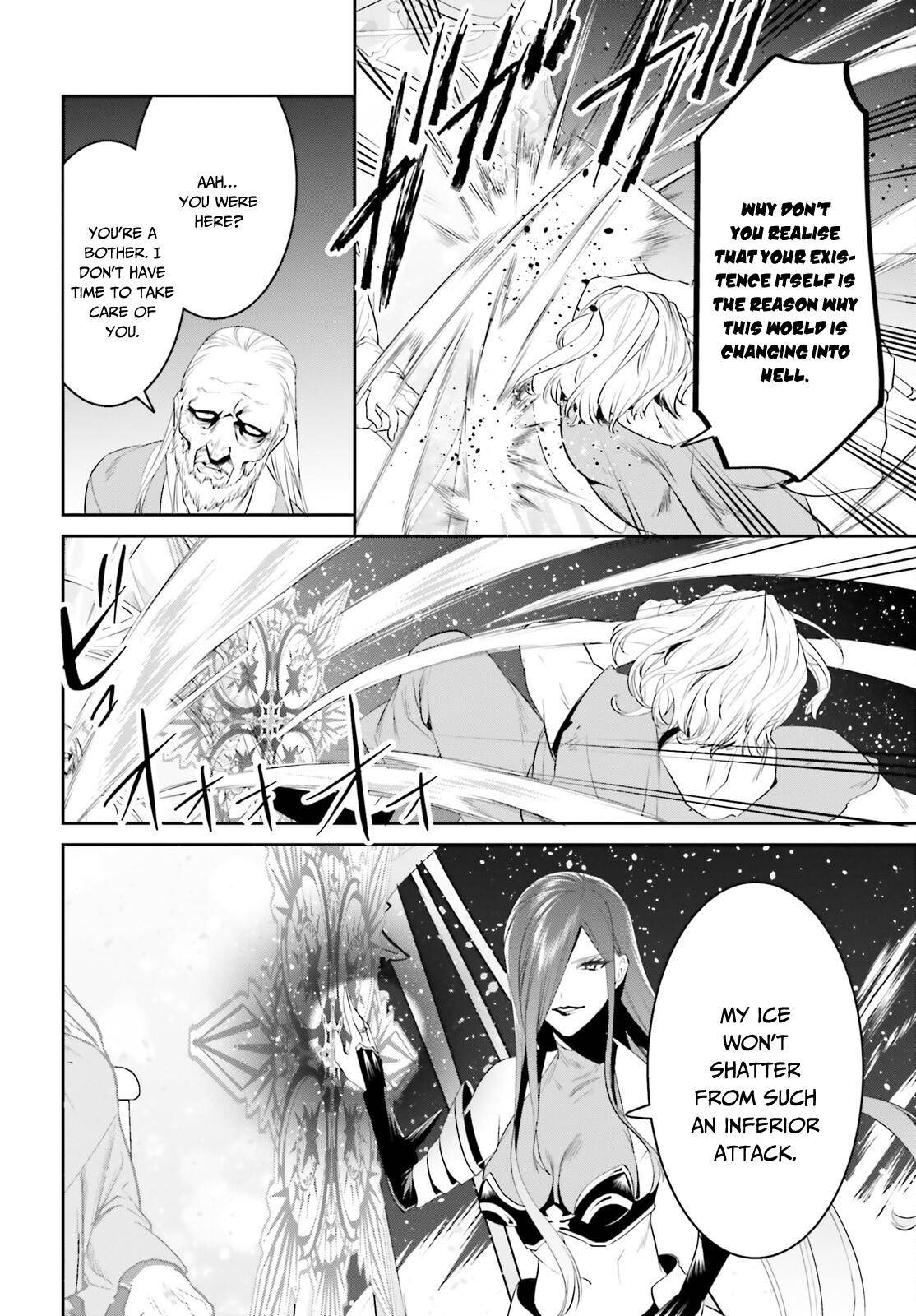 Page 25 of Chapter 25