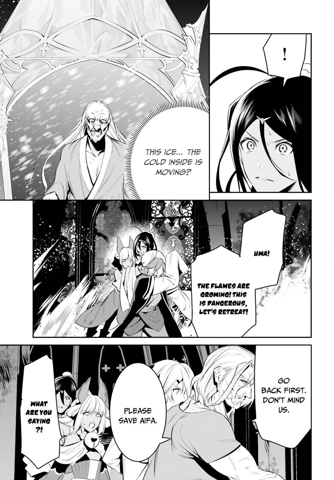 Page 26 of Chapter 25
