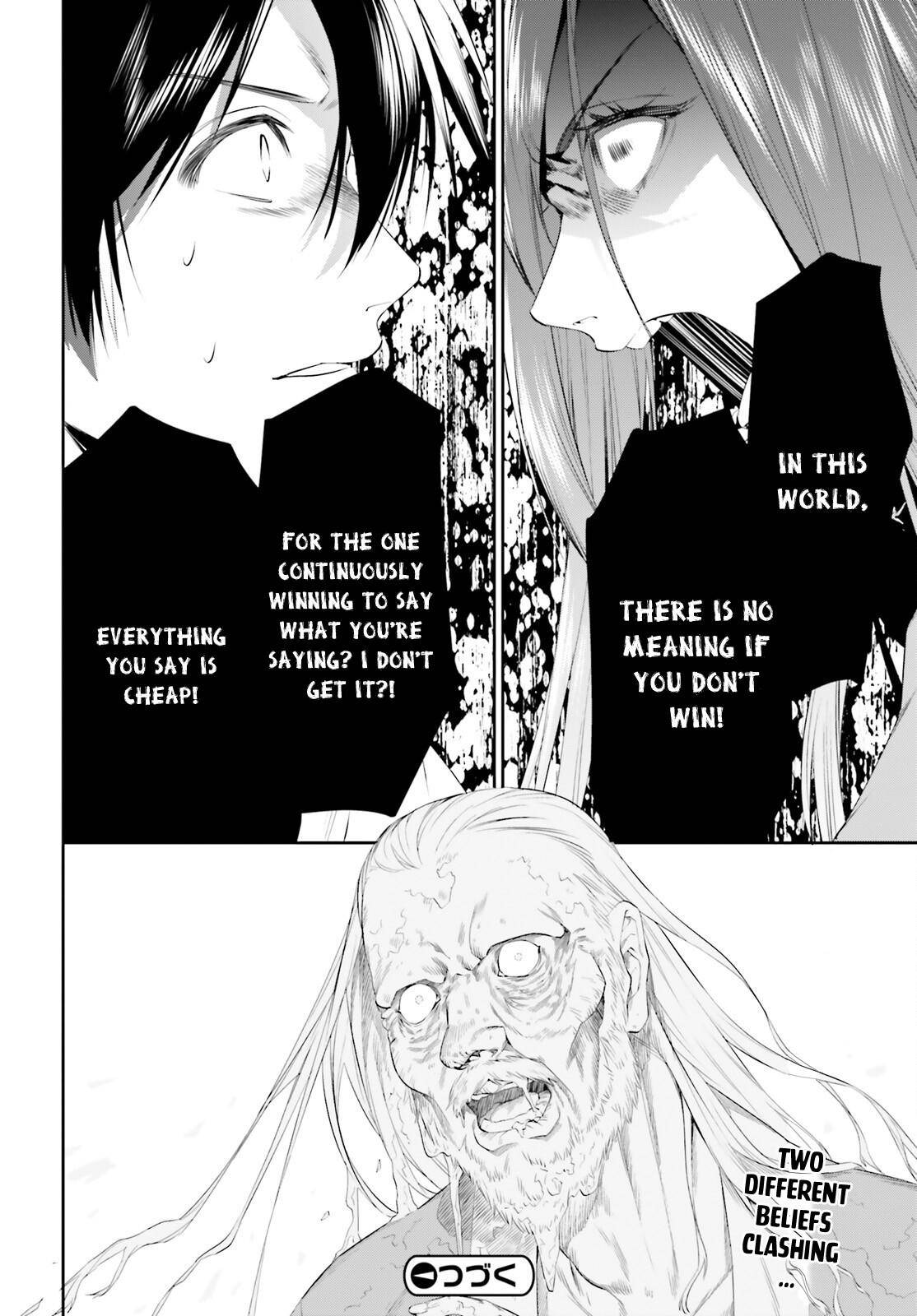 Page 31 of Chapter 25