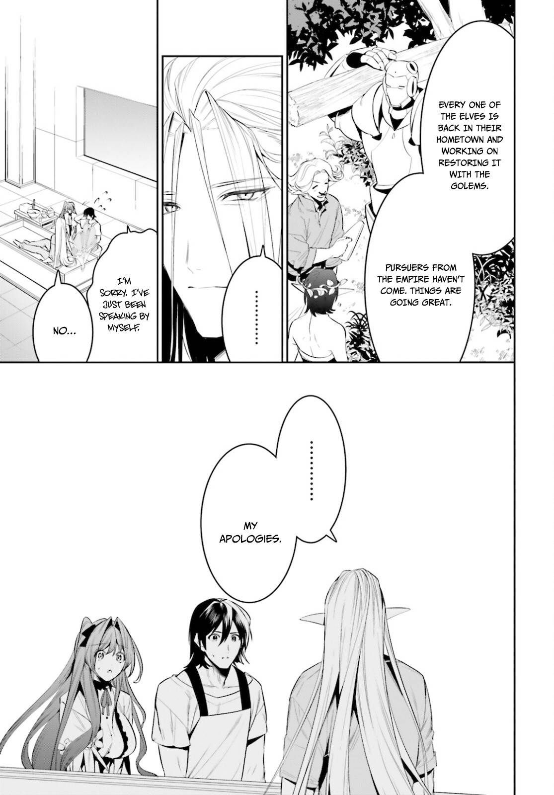 Page 12 of Chapter 26