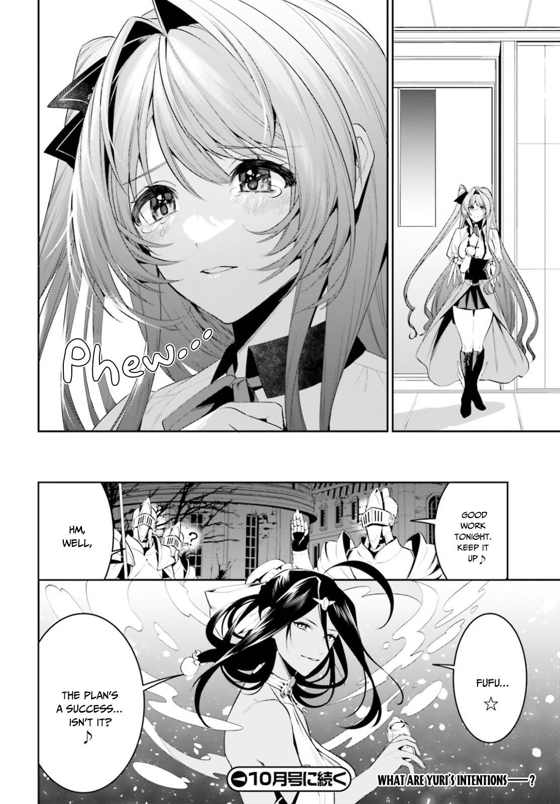 Page 17 of Chapter 26