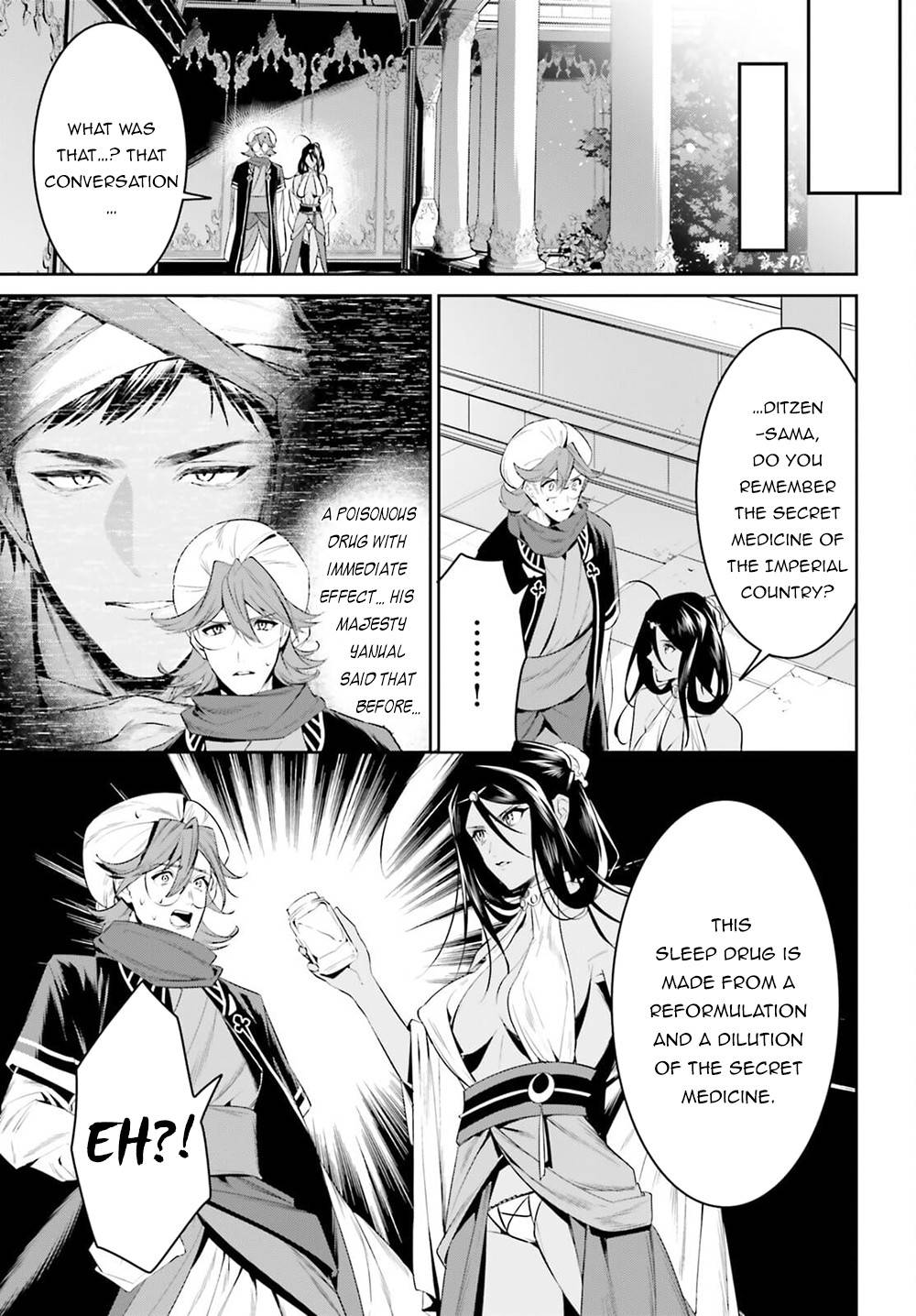 Page 8 of Chapter 27