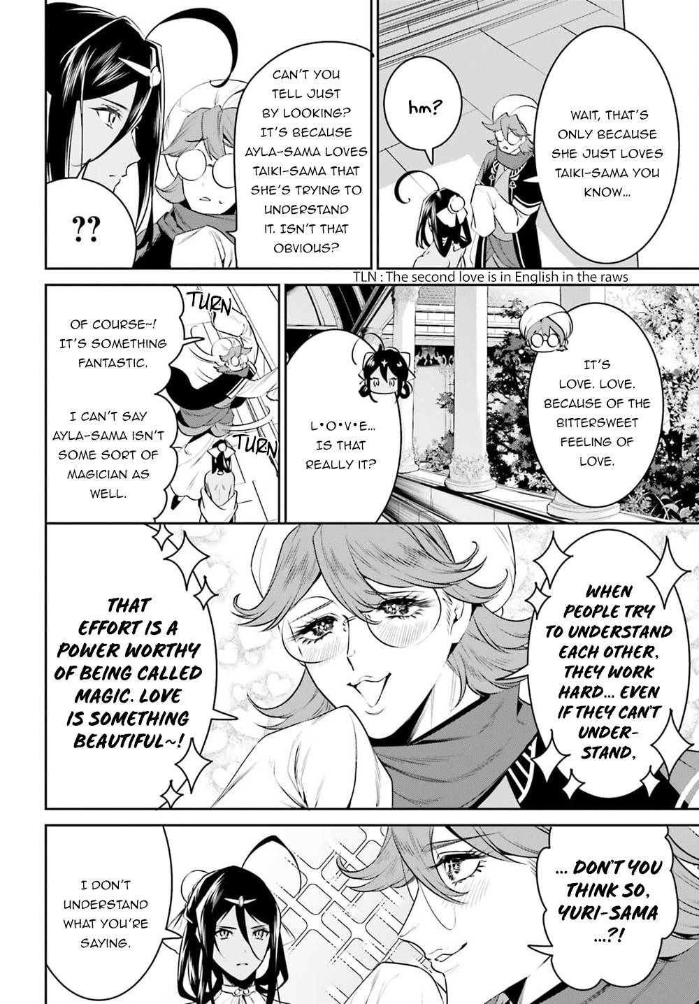 Page 15 of Chapter 27