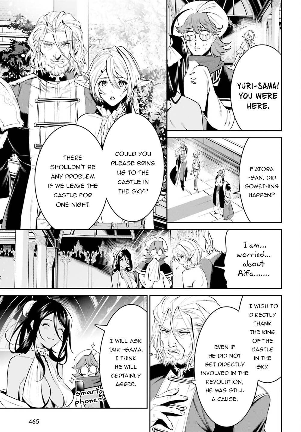 Page 16 of Chapter 27