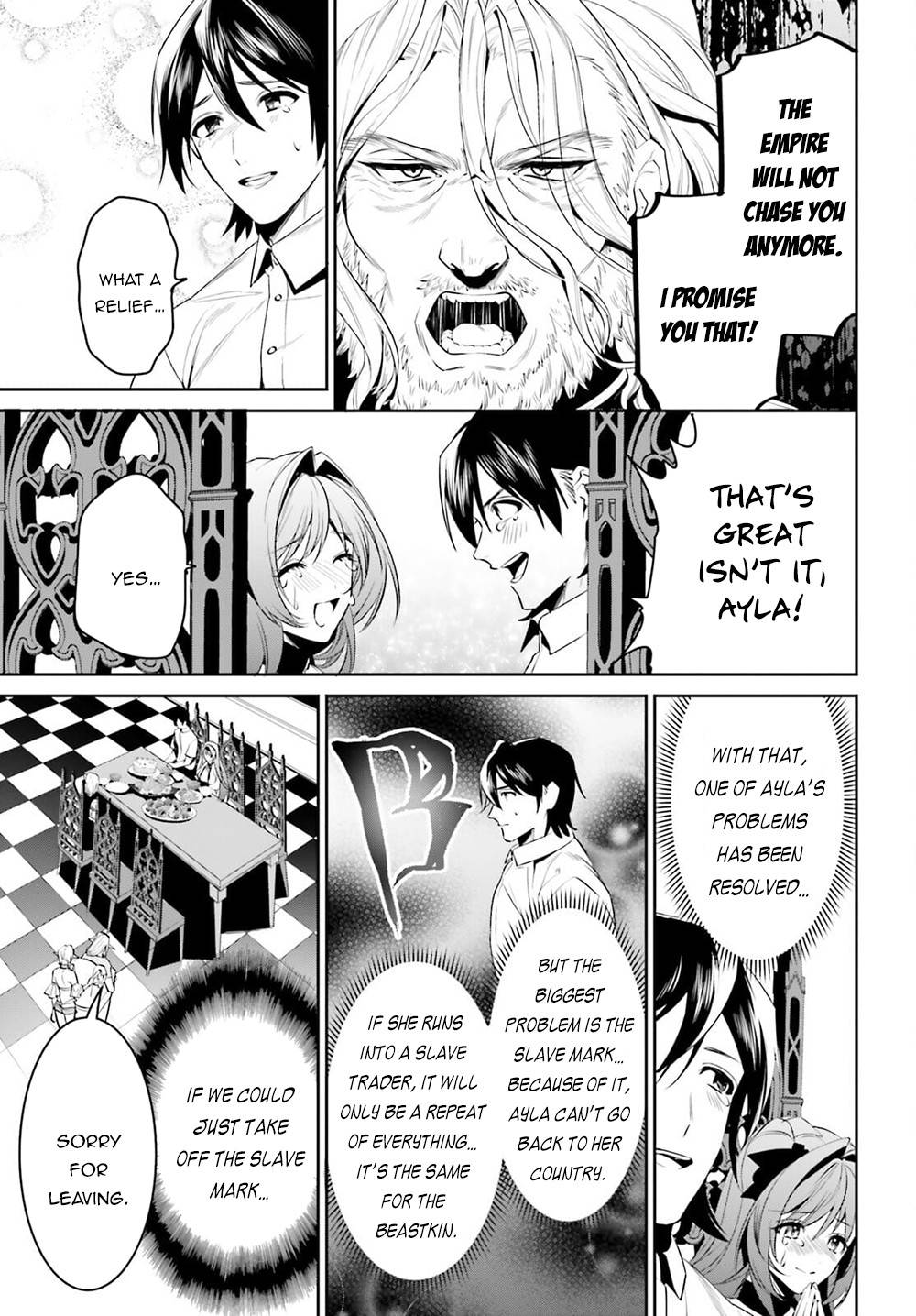 Page 20 of Chapter 27