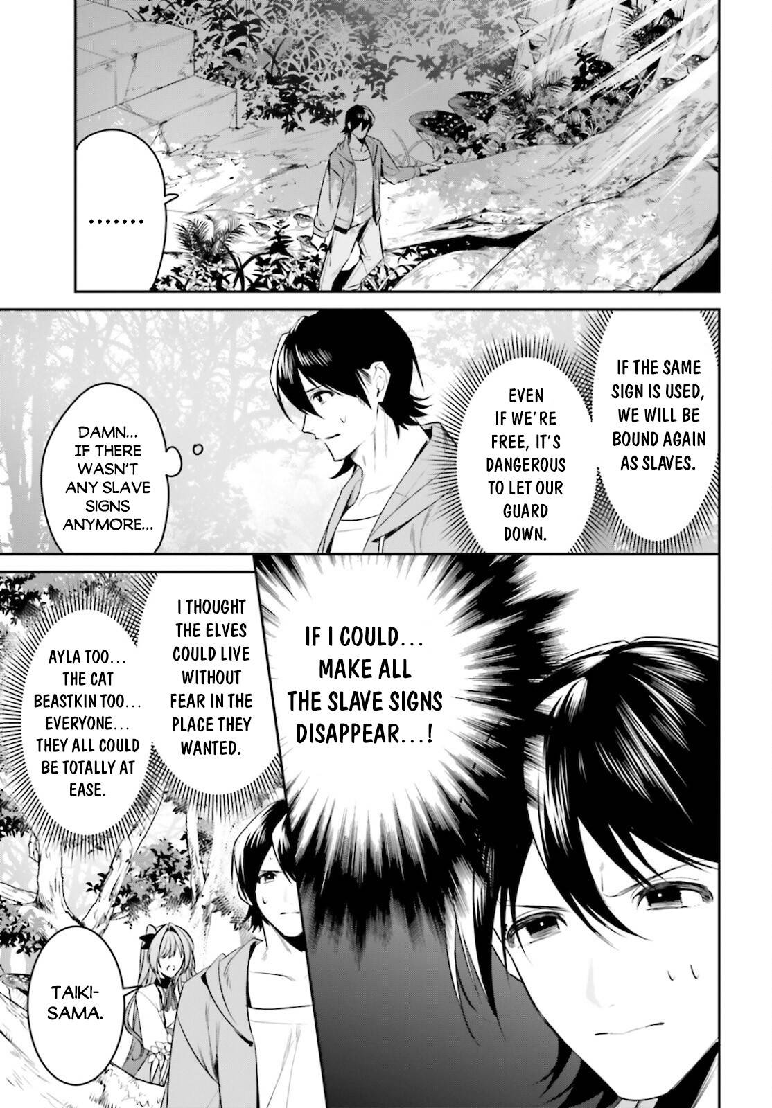 Page 12 of Chapter 28