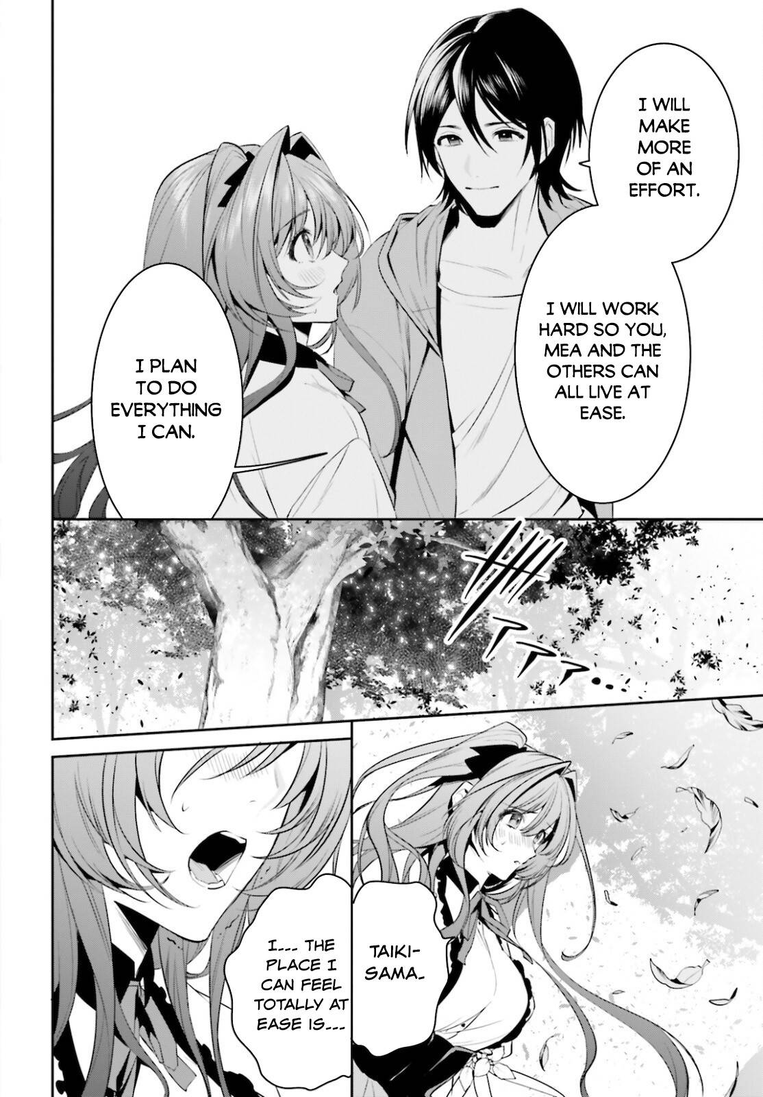 Page 19 of Chapter 28