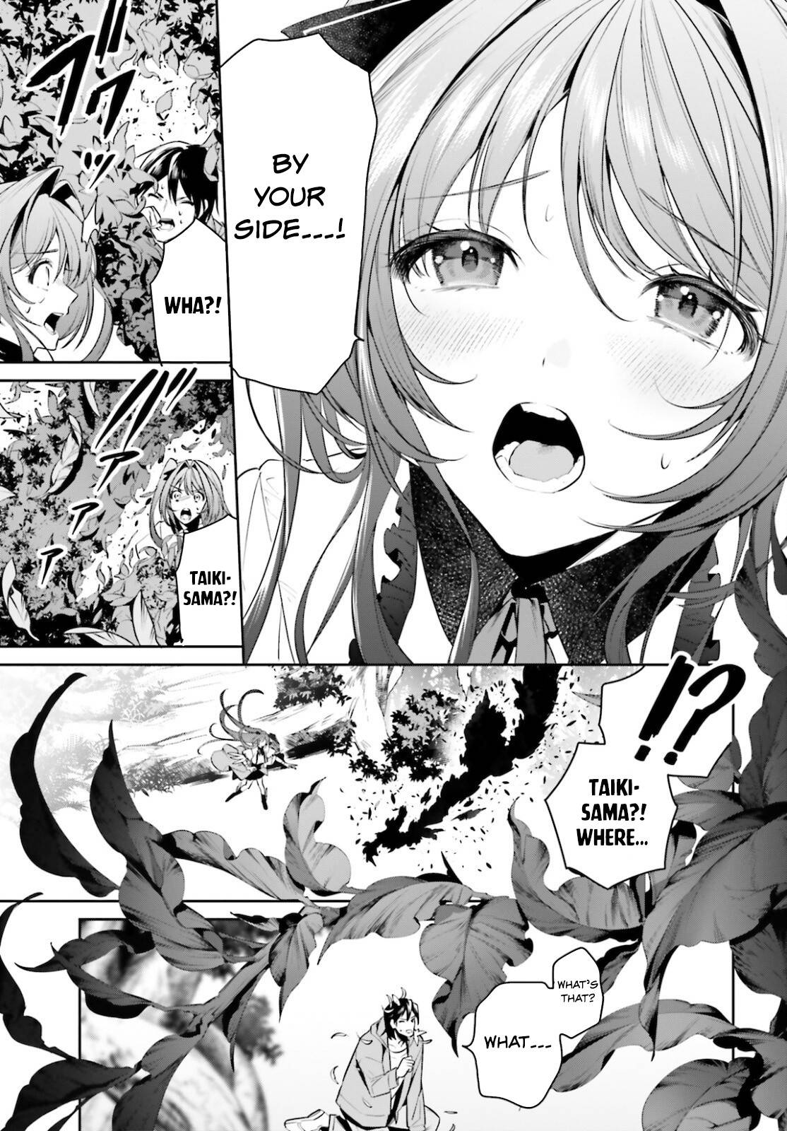 Page 20 of Chapter 28