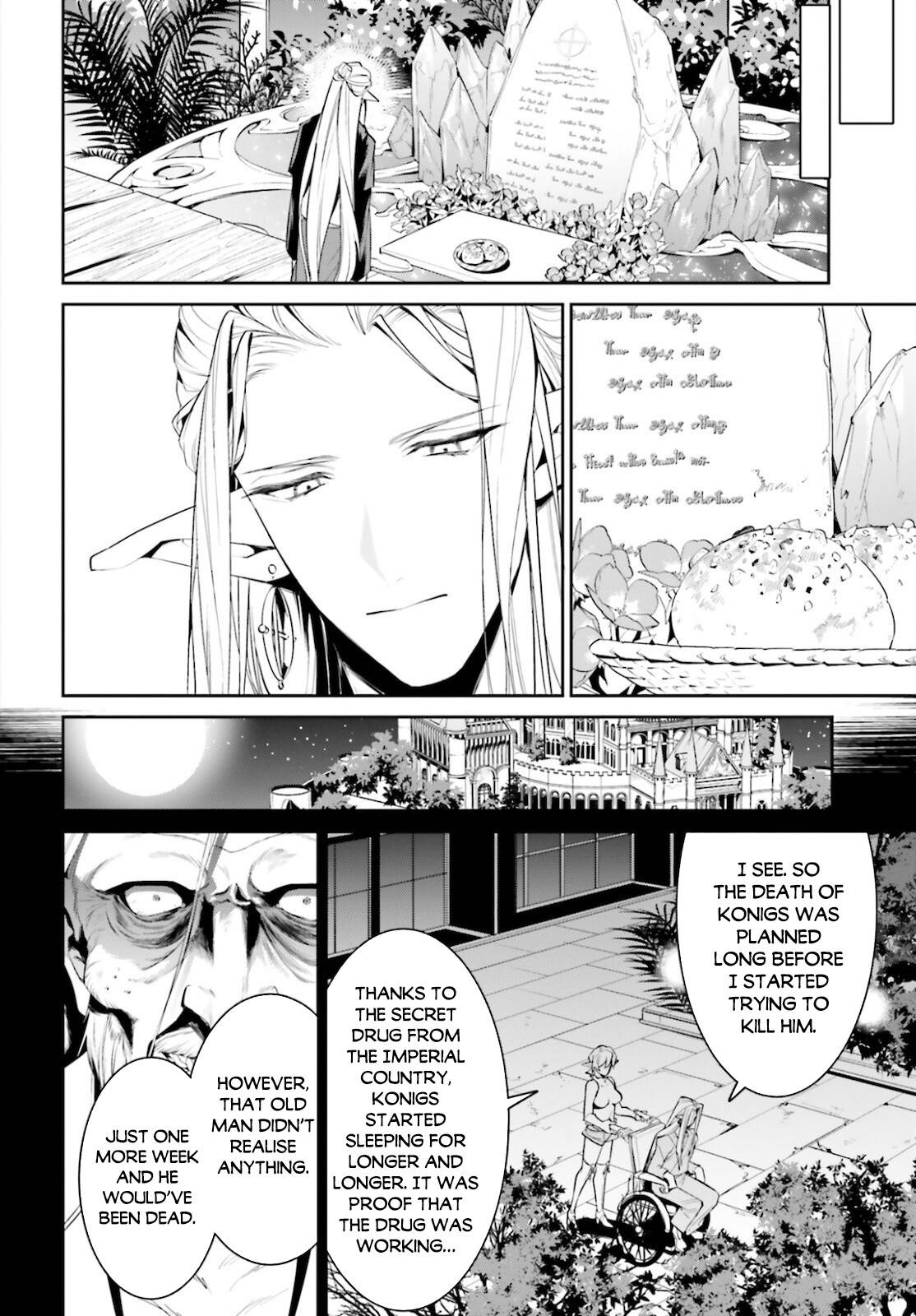 Page 22 of Chapter 28