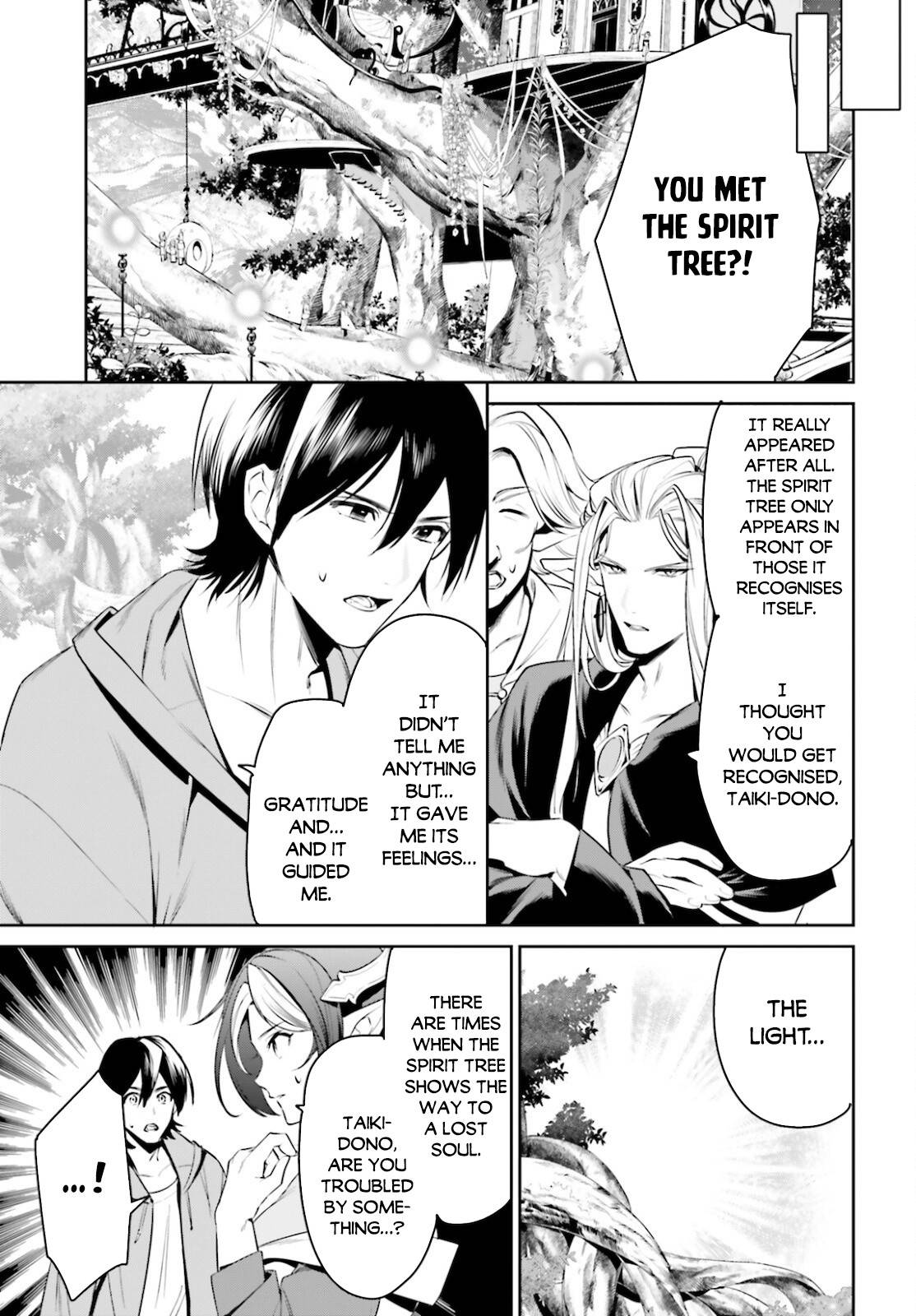Page 31 of Chapter 28