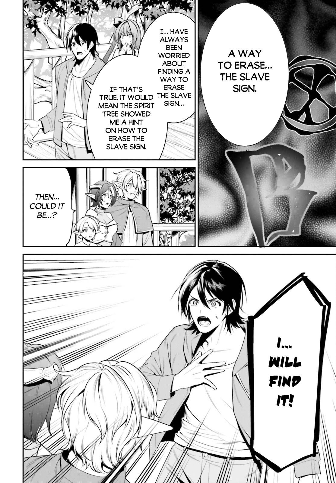 Page 32 of Chapter 28