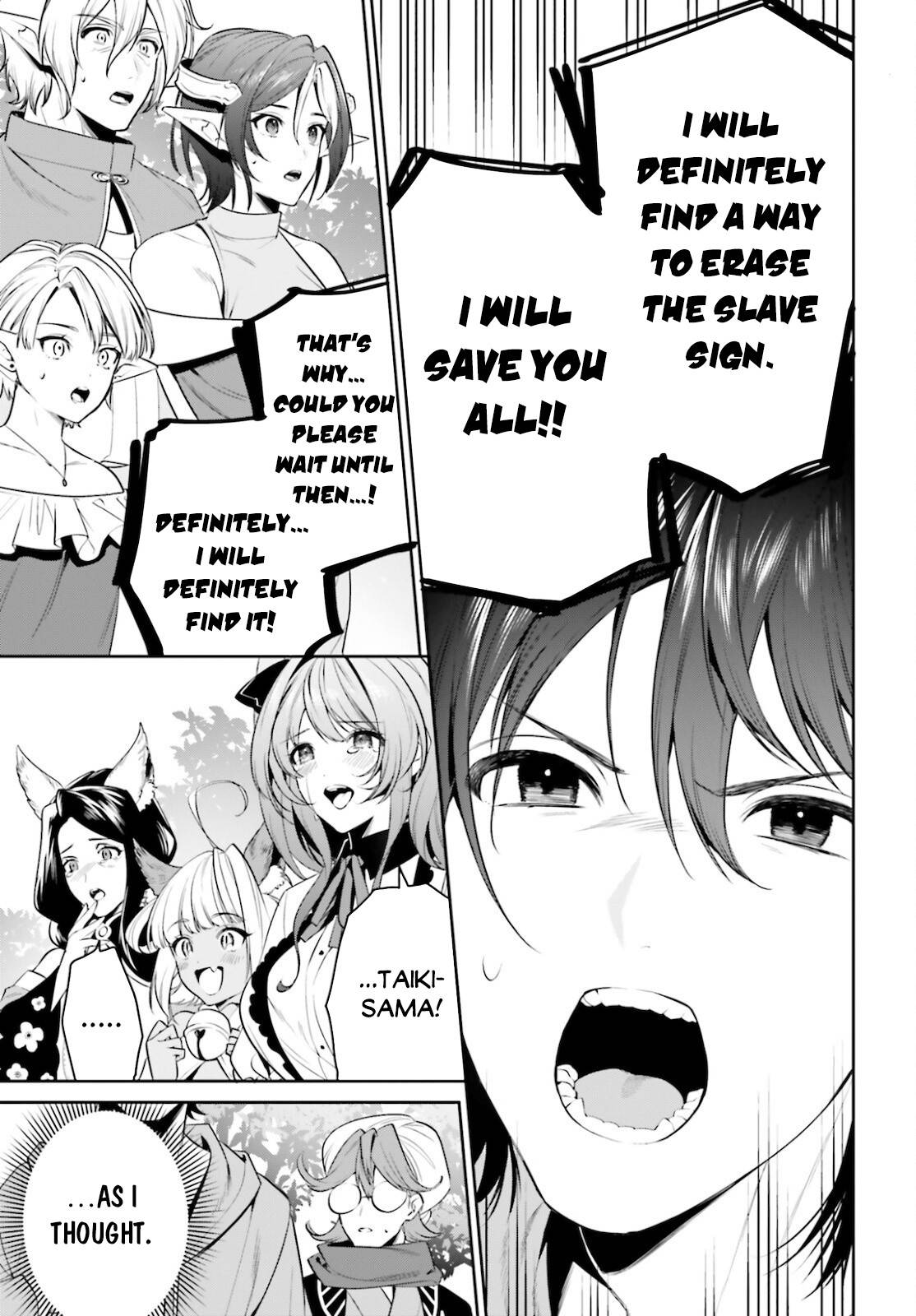 Page 33 of Chapter 28