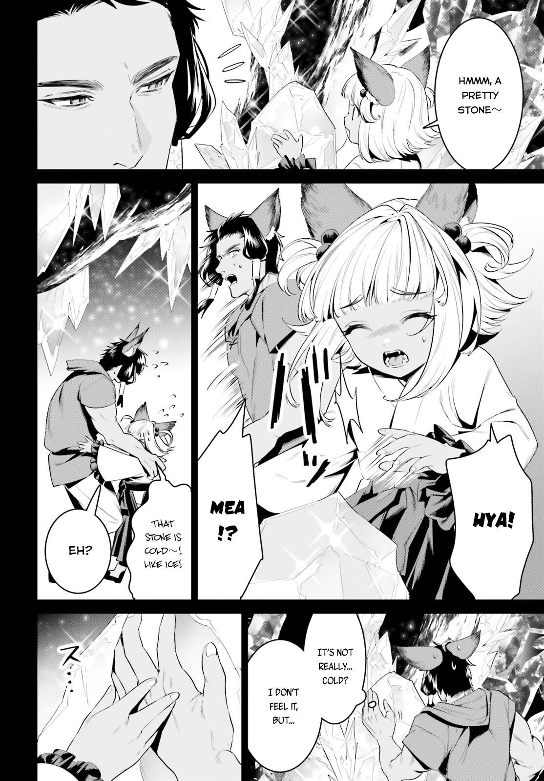 Page 4 of Chapter 29