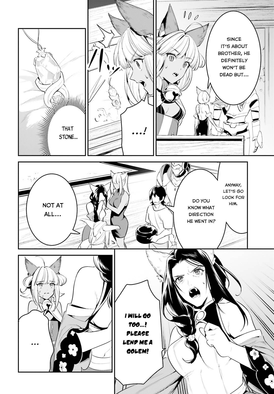 Page 14 of Chapter 29
