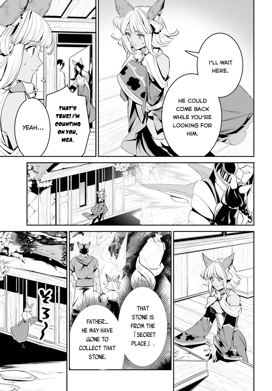 Page 15 of Chapter 29