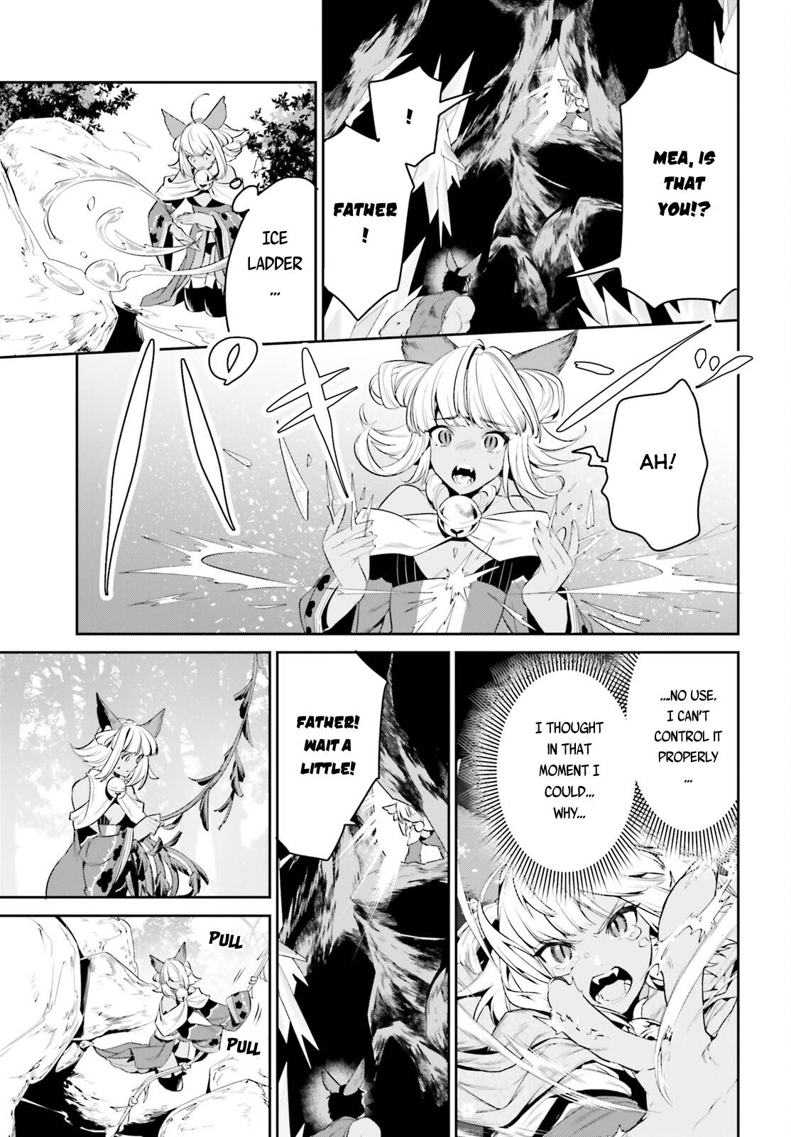 Page 17 of Chapter 29