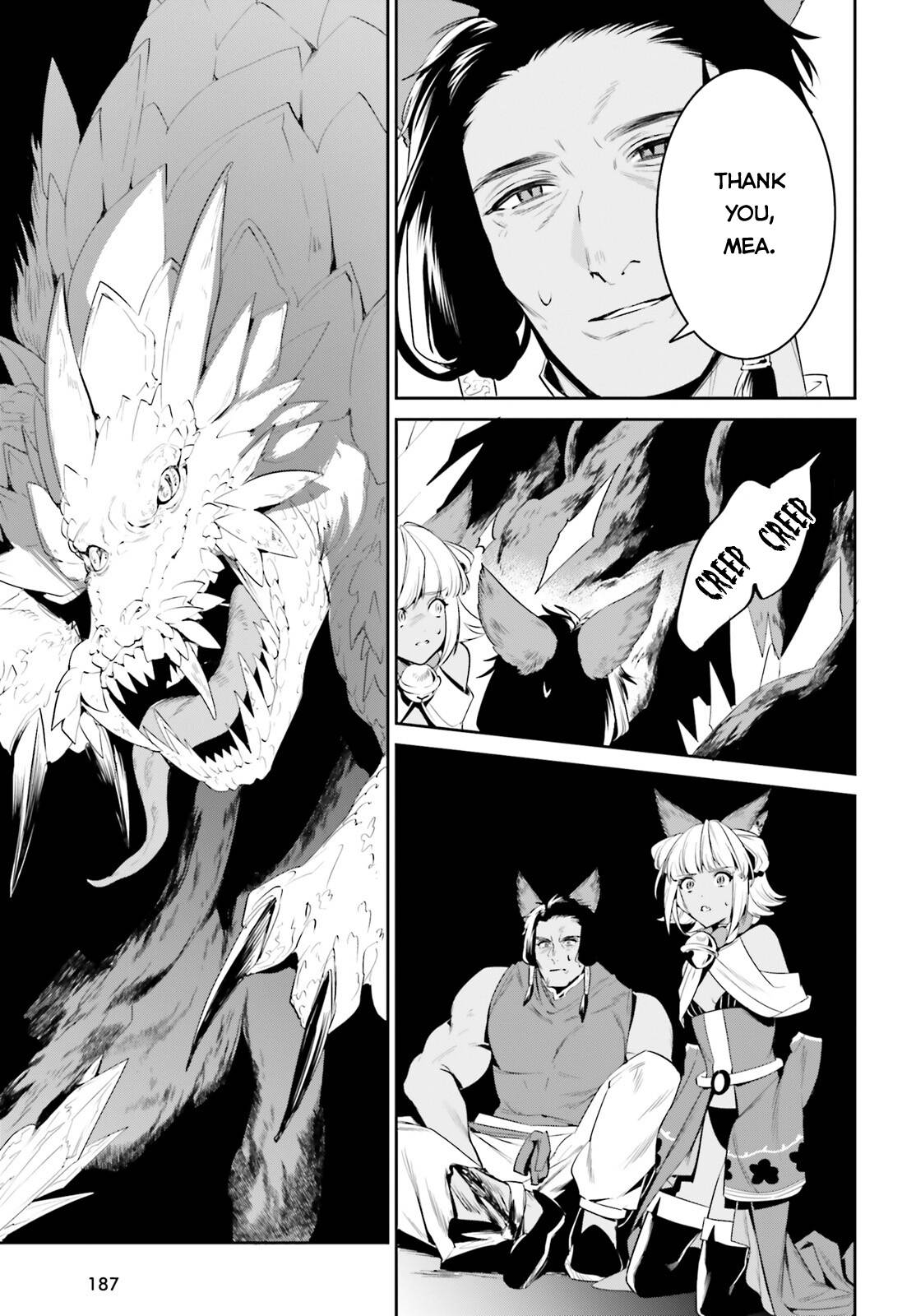 Page 19 of Chapter 29