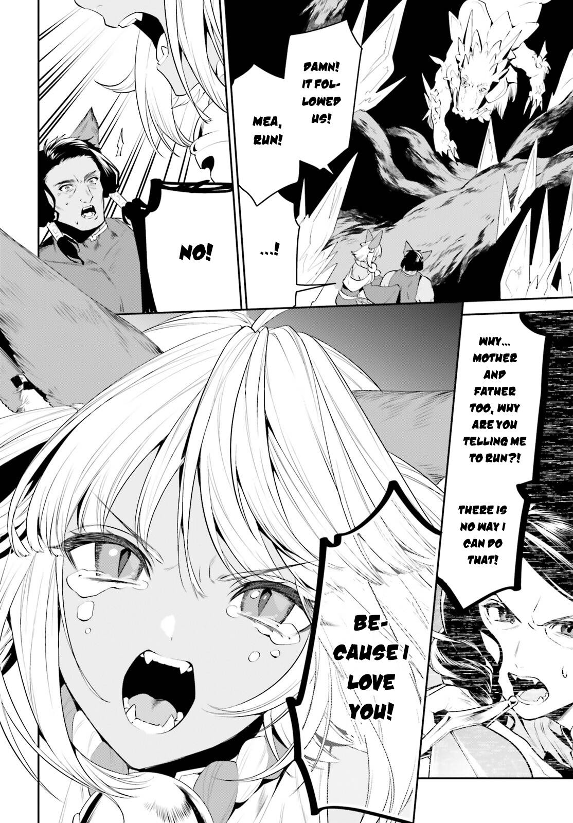 Page 20 of Chapter 29