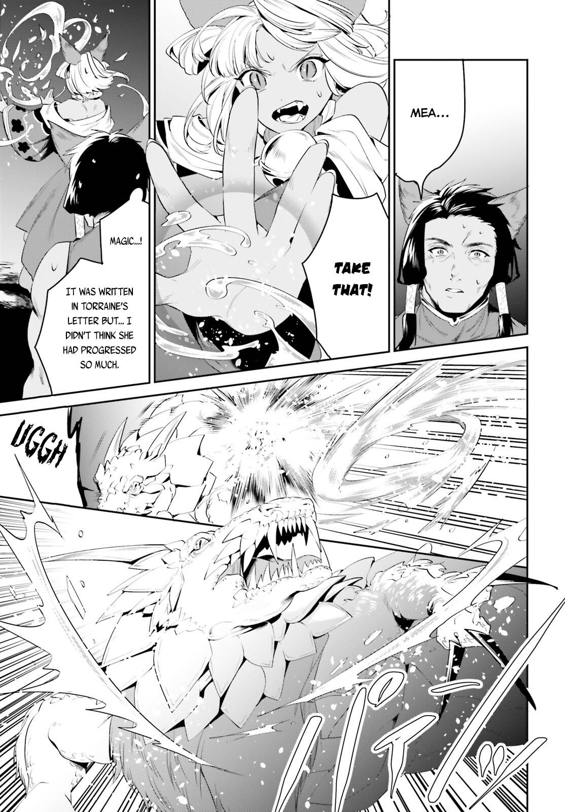 Page 21 of Chapter 29