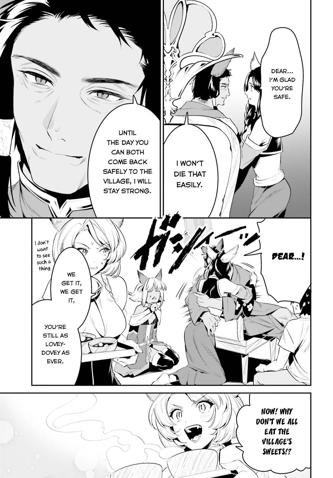 Page 29 of Chapter 29