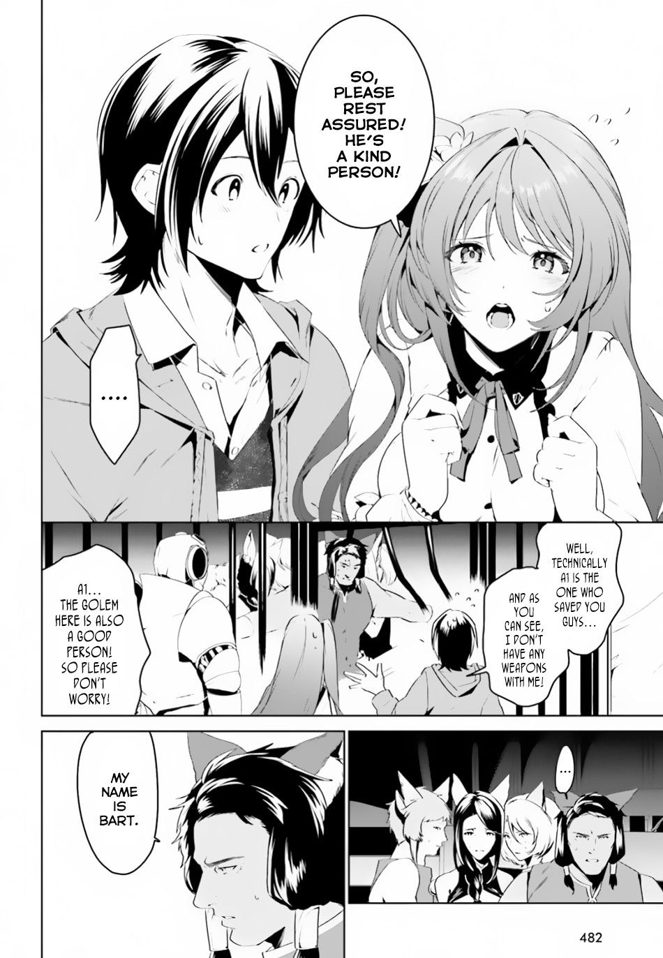 Page 17 of Chapter 3
