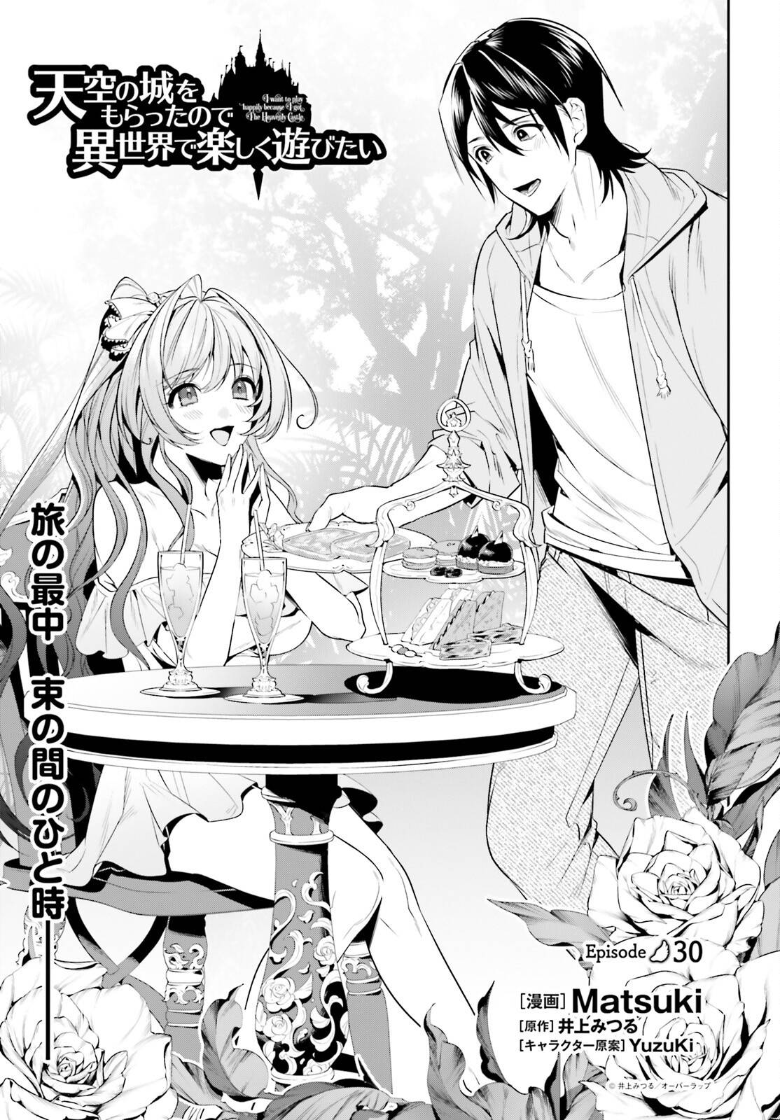 Page 2 of Chapter 30