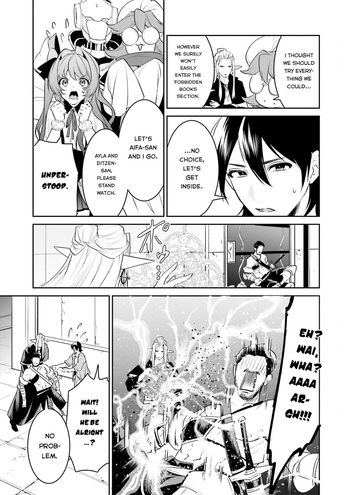 Page 18 of Chapter 30