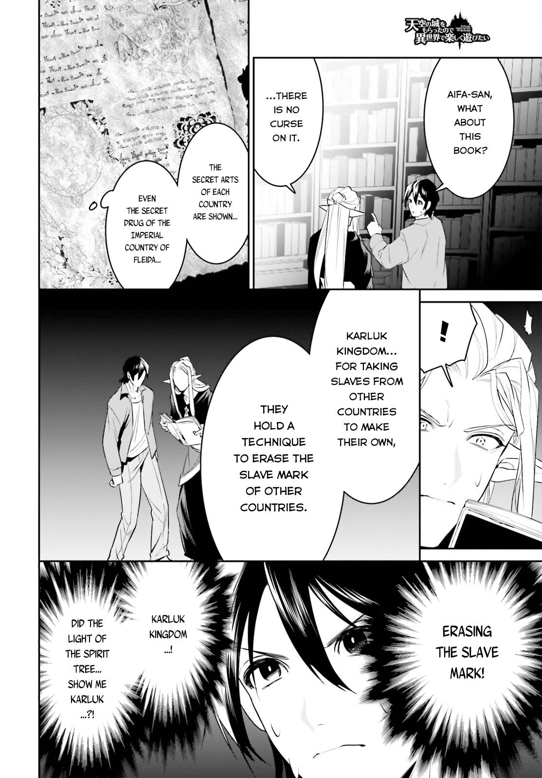 Page 21 of Chapter 30