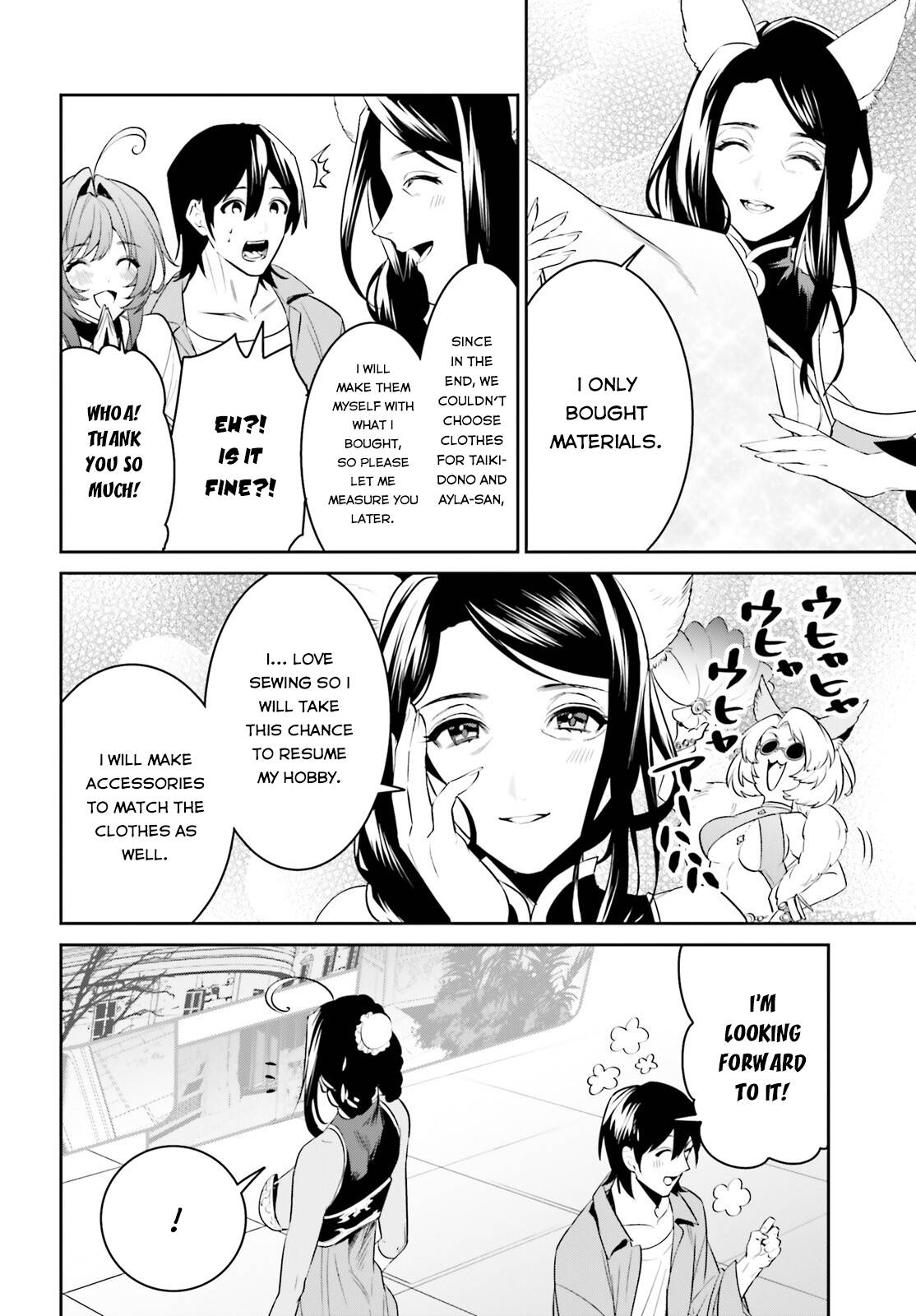 Page 23 of Chapter 30