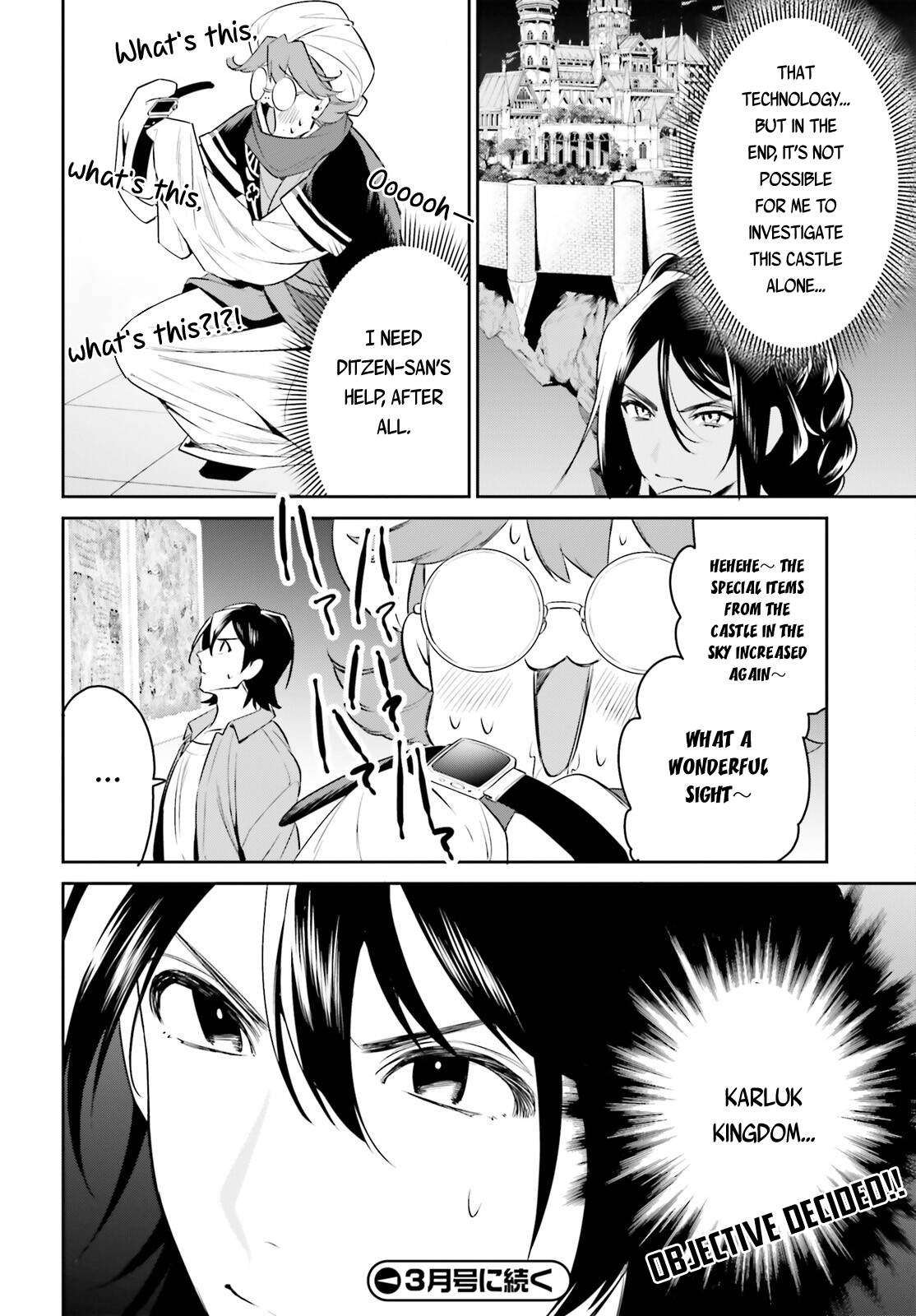 Page 25 of Chapter 30