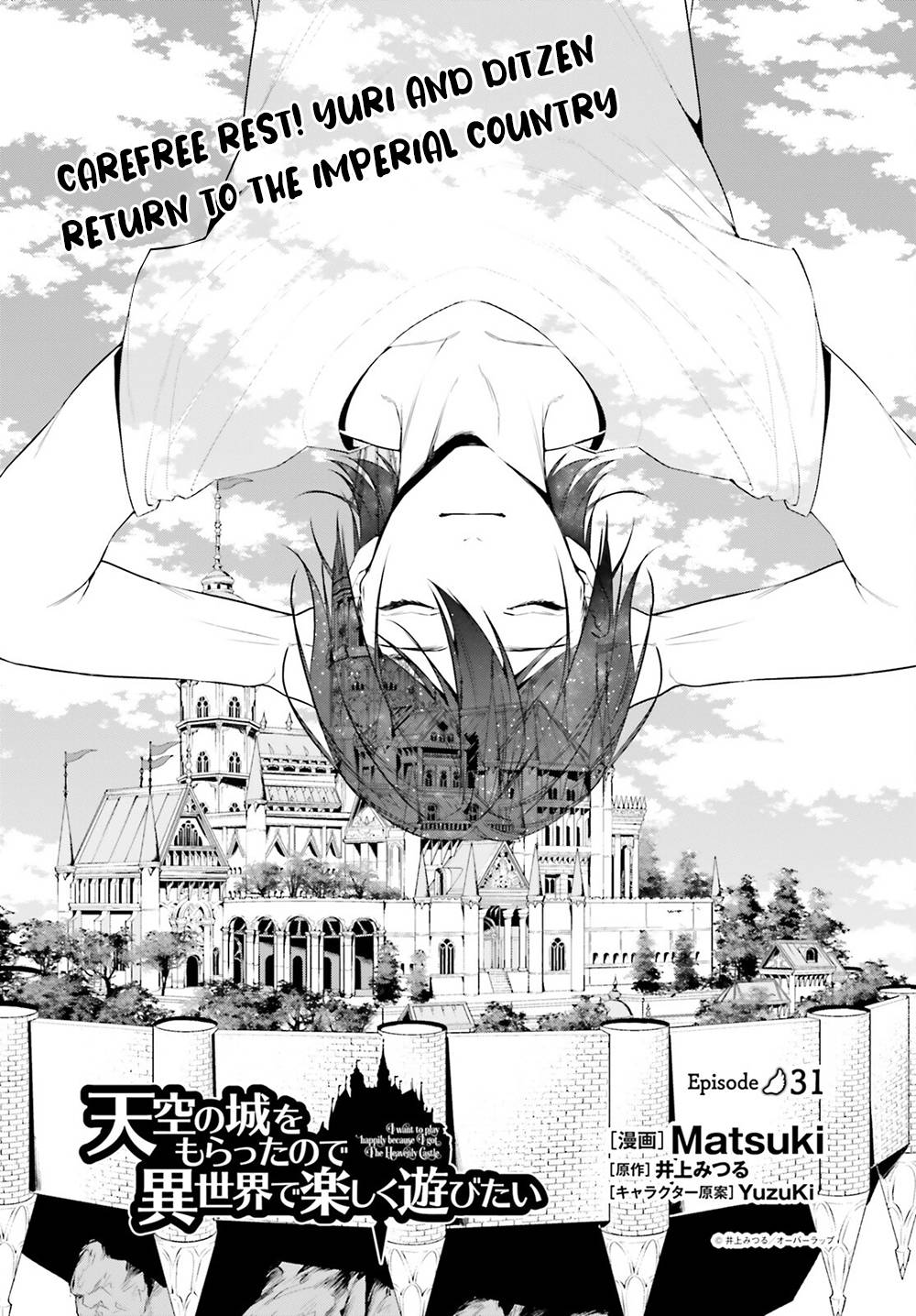 Page 2 of Chapter 31