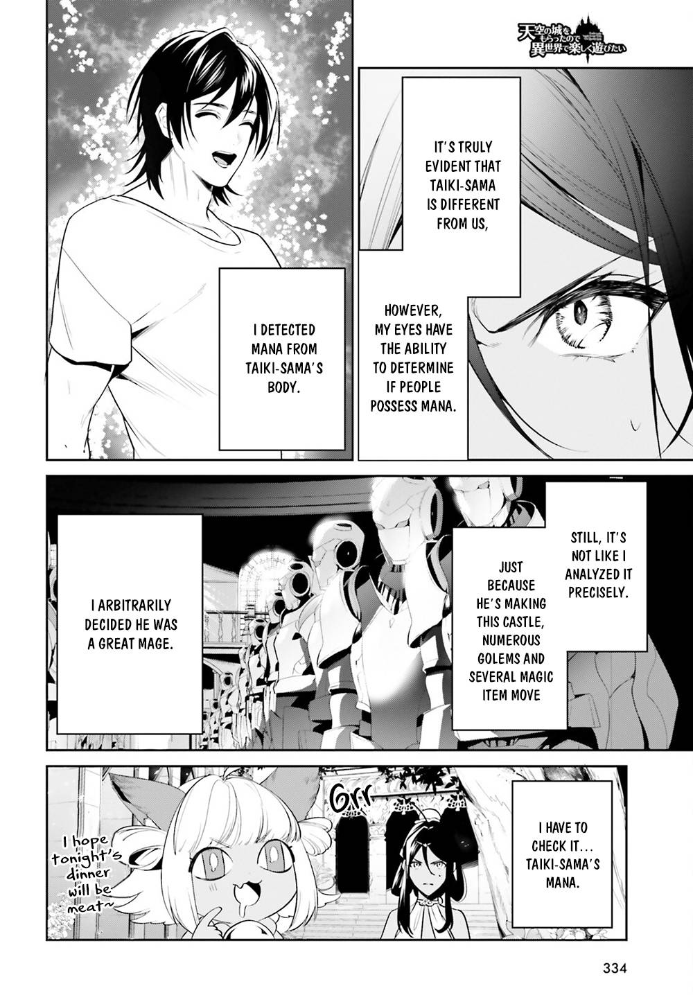 Page 7 of Chapter 31