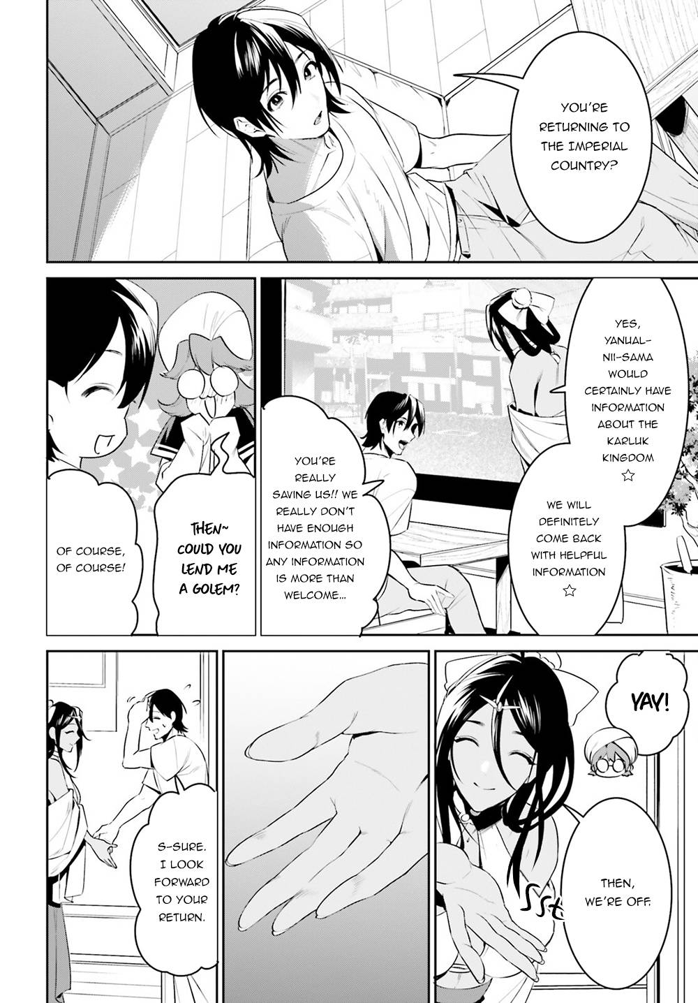 Page 9 of Chapter 31