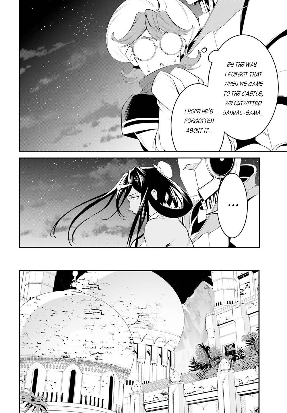 Page 11 of Chapter 31