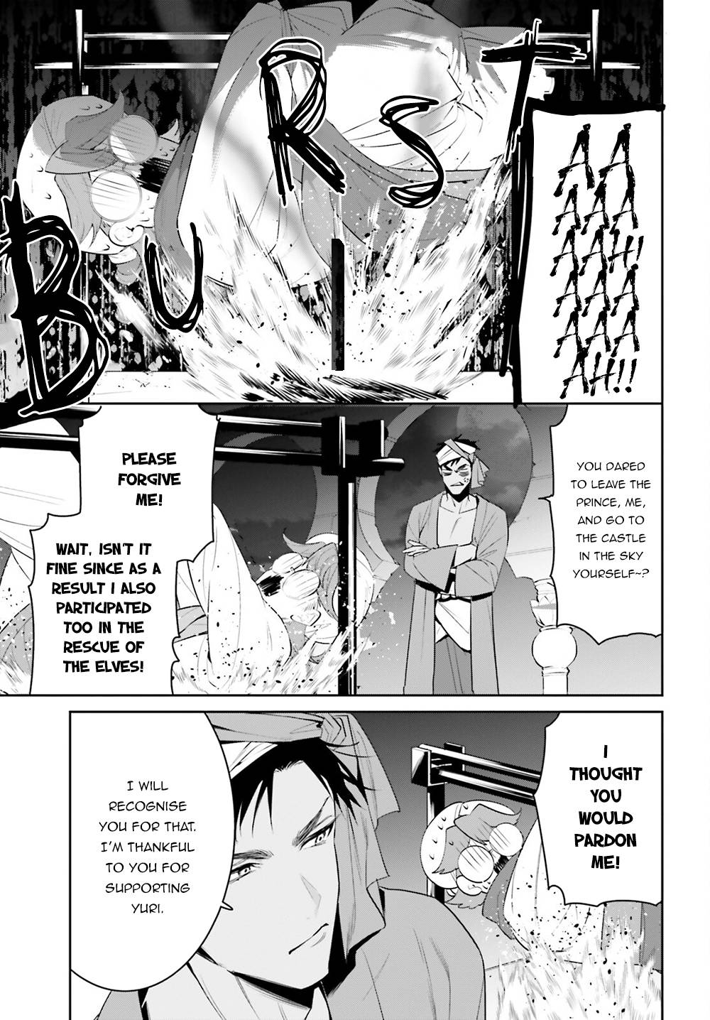 Page 12 of Chapter 31