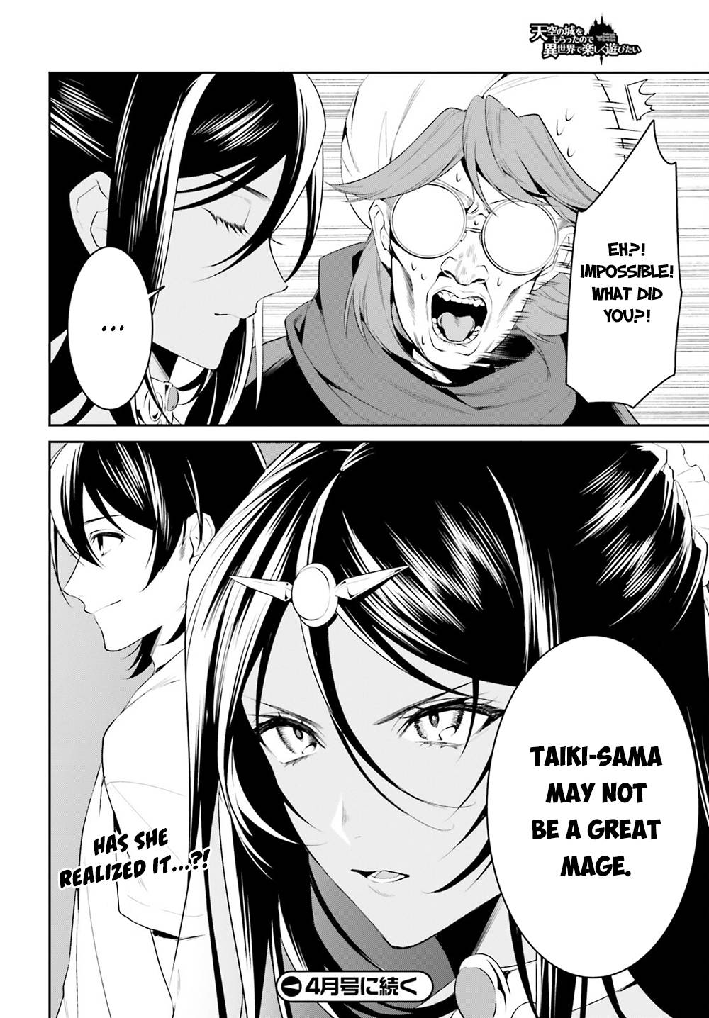 Page 15 of Chapter 31