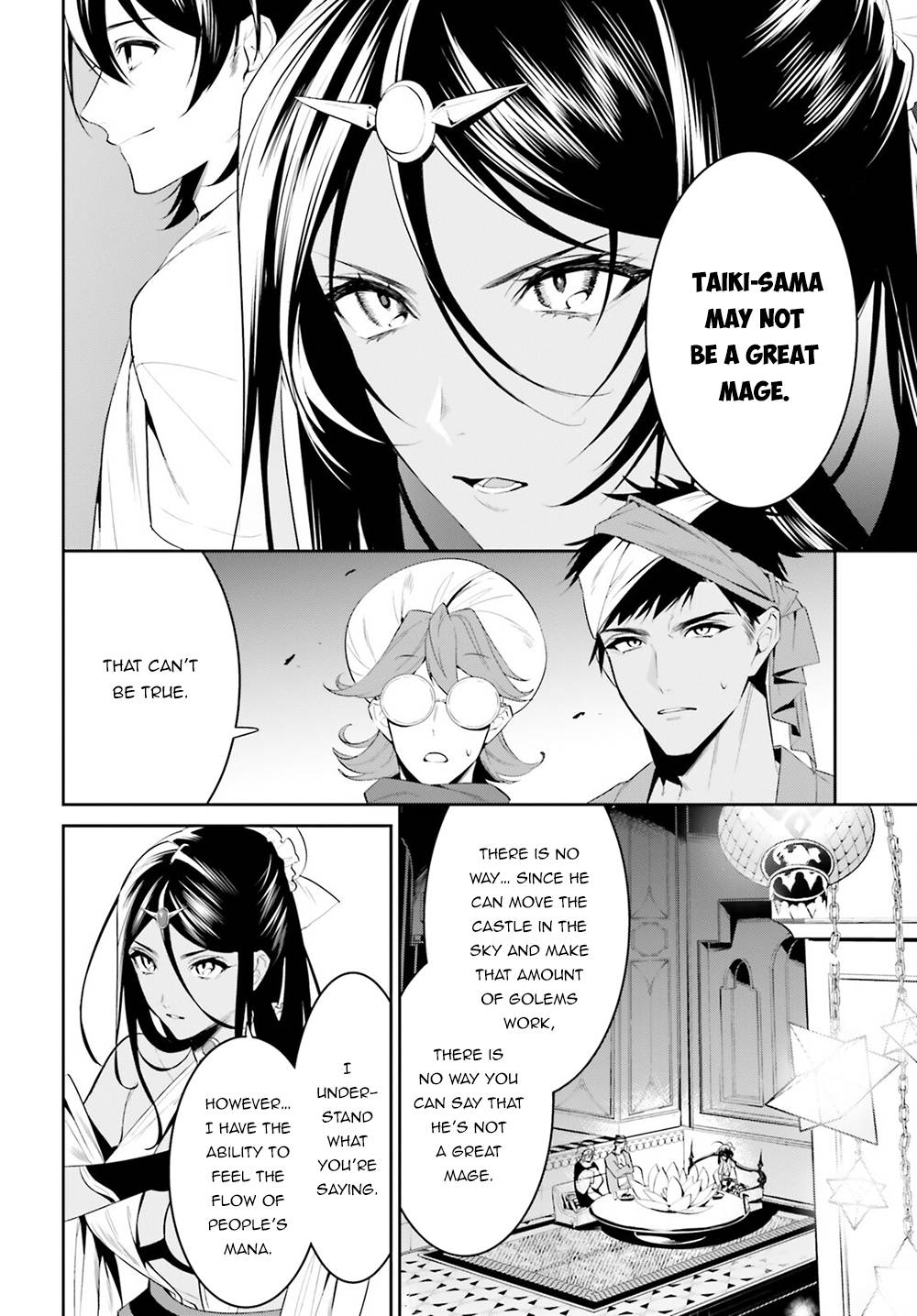 Page 3 of Chapter 32
