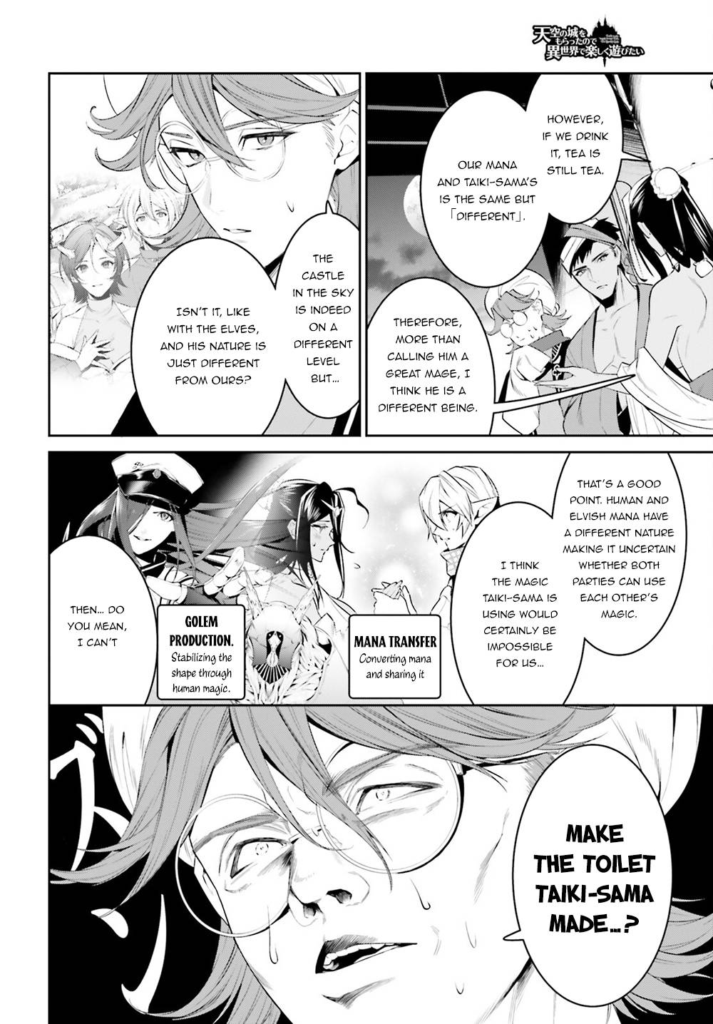 Page 5 of Chapter 32