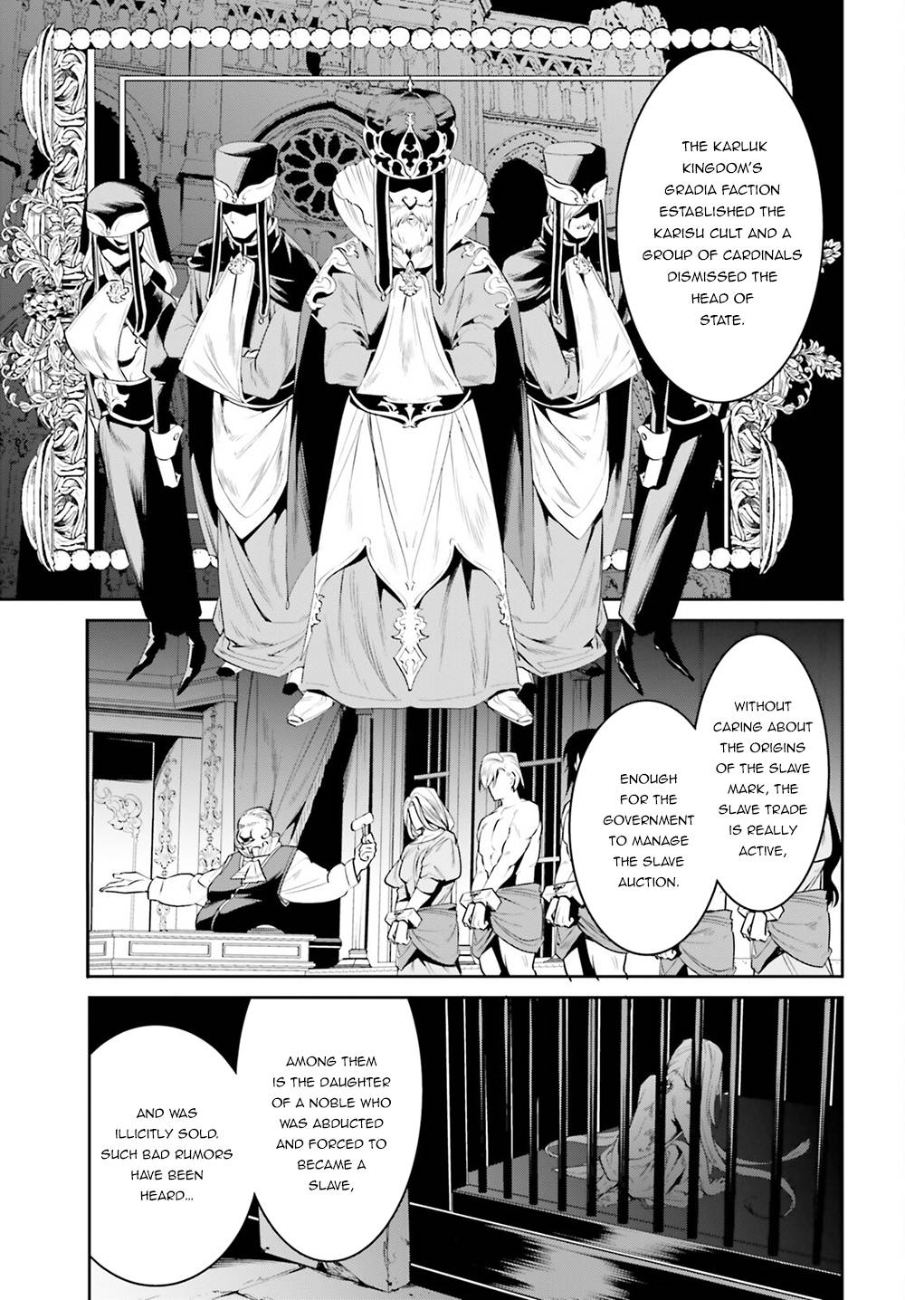 Page 8 of Chapter 32