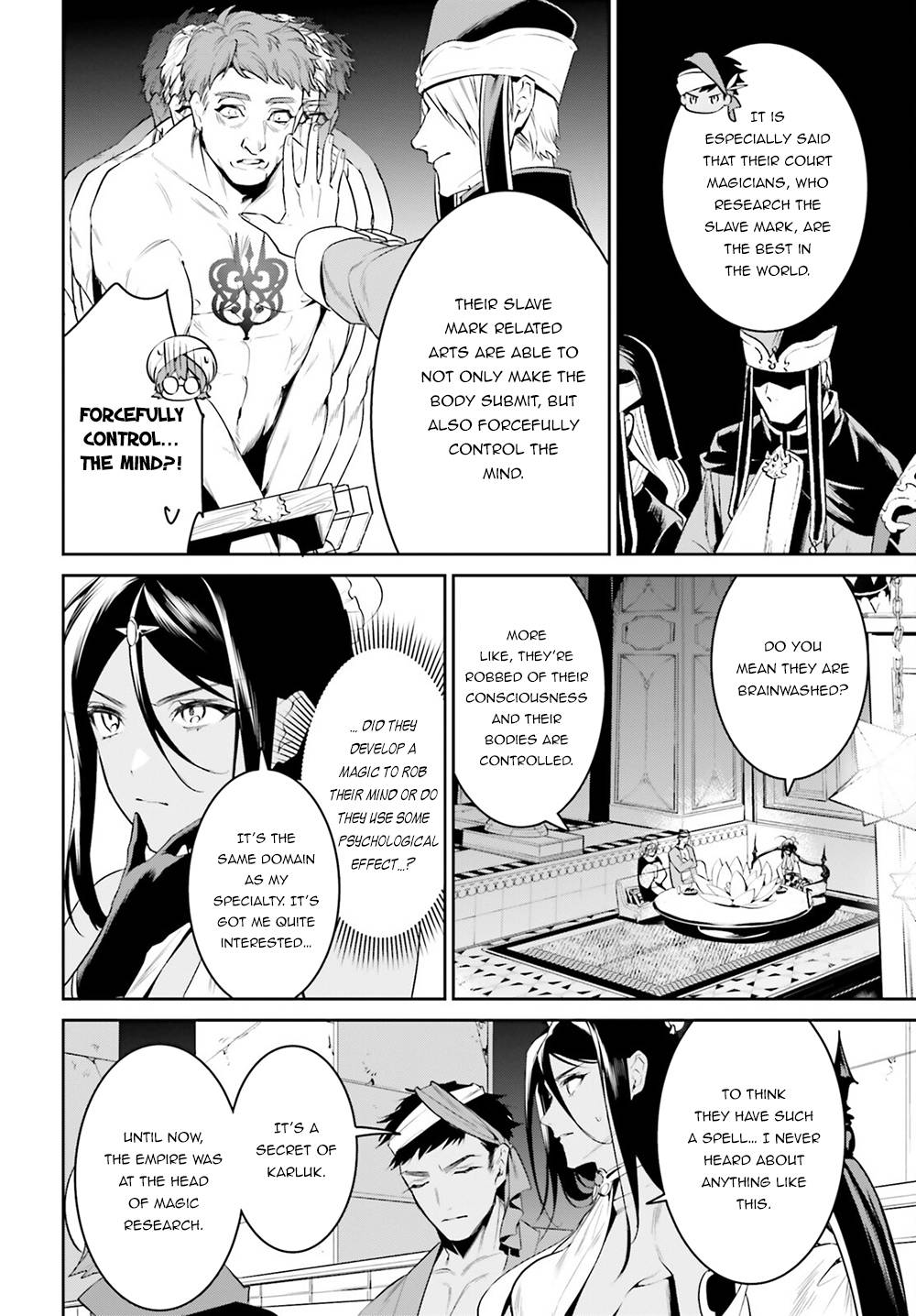 Page 9 of Chapter 32