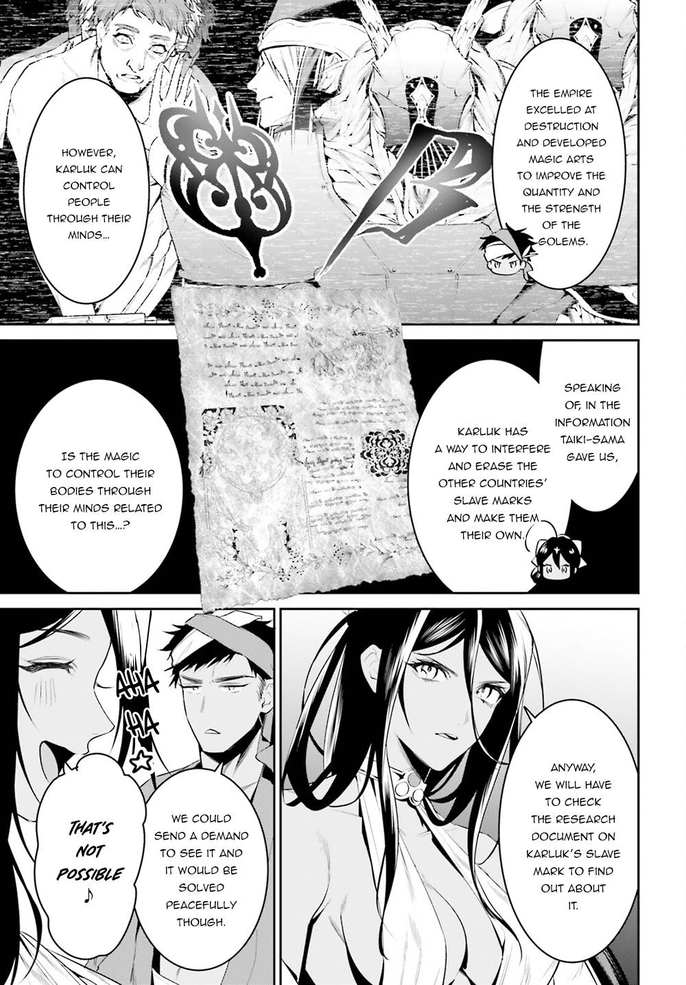 Page 10 of Chapter 32