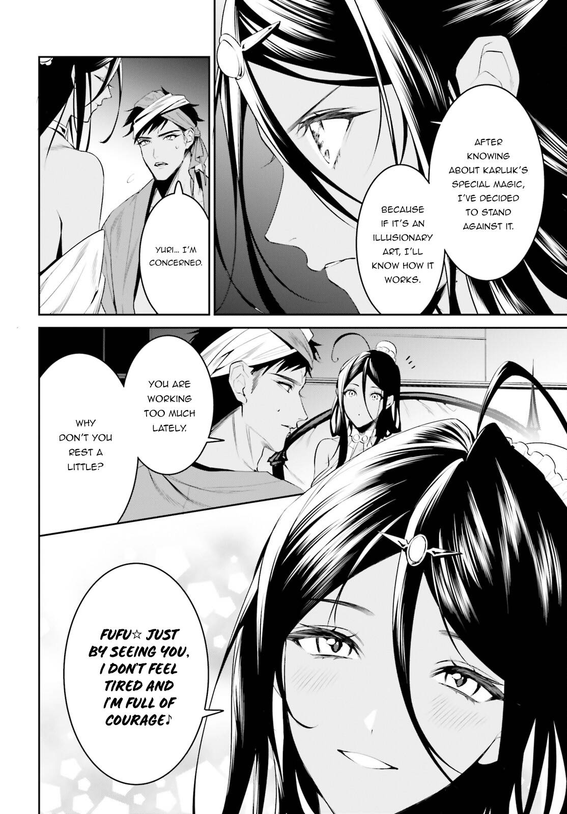 Page 11 of Chapter 32