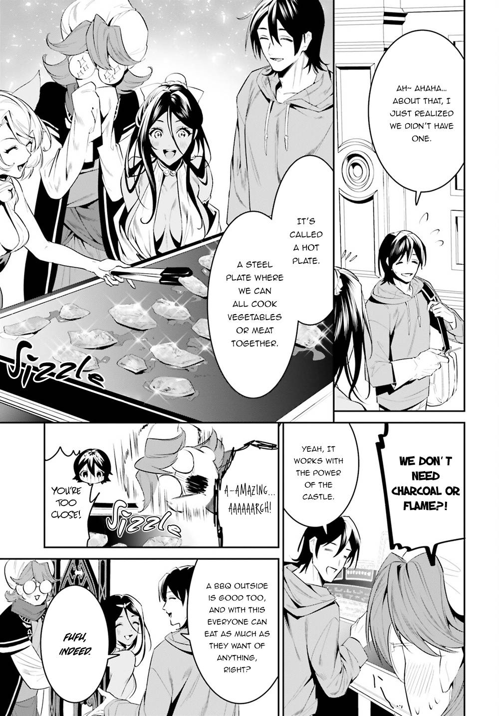 Page 14 of Chapter 32