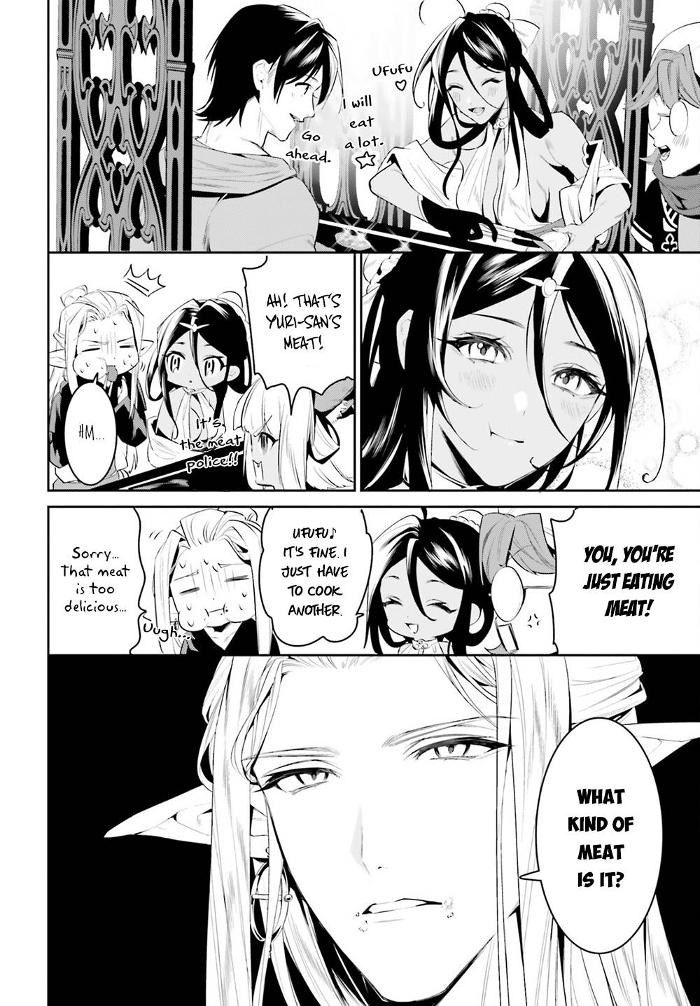 Page 15 of Chapter 32