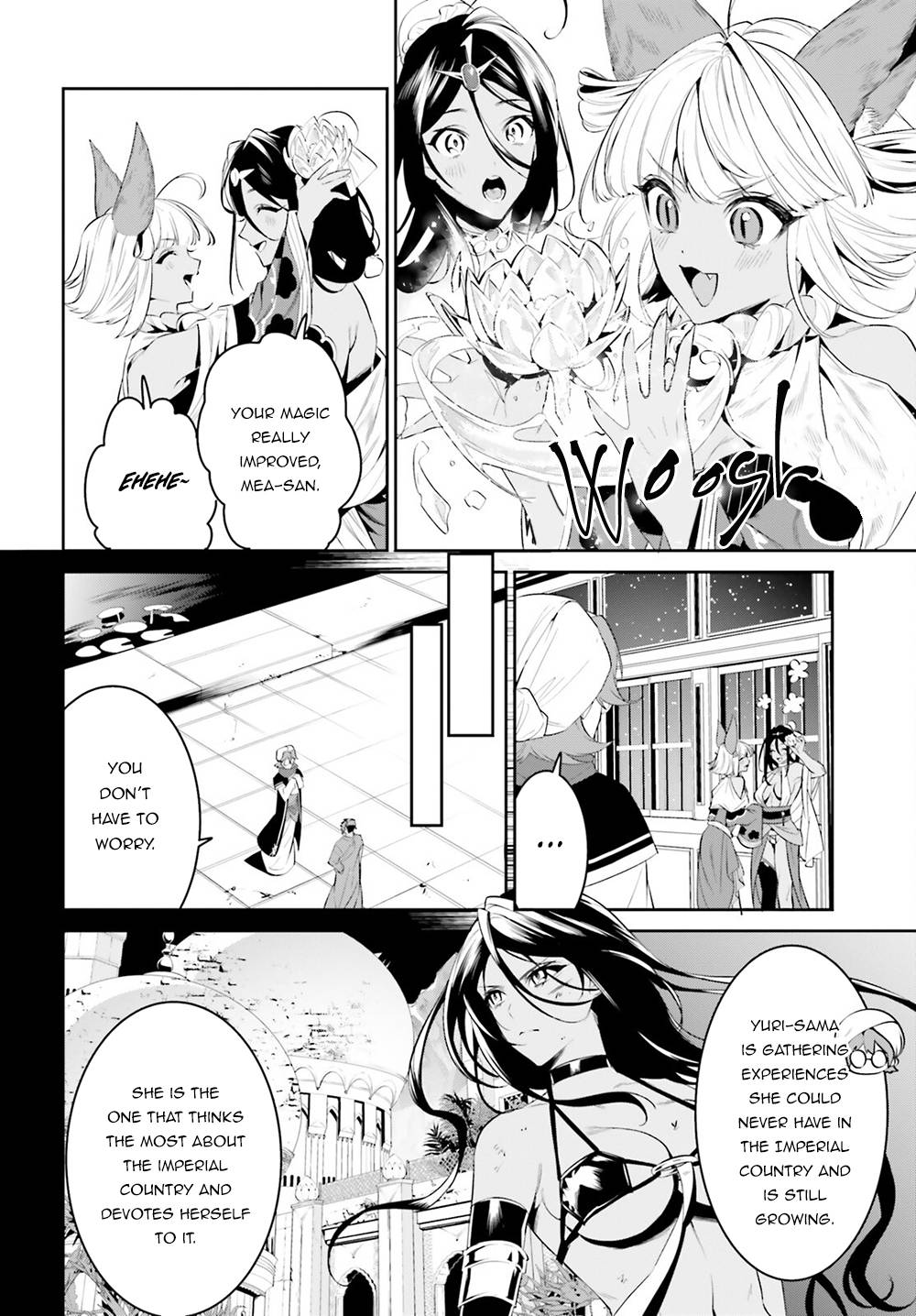 Page 17 of Chapter 32