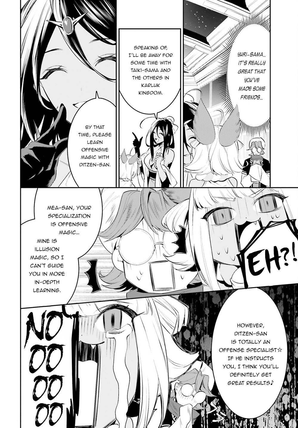 Page 19 of Chapter 32